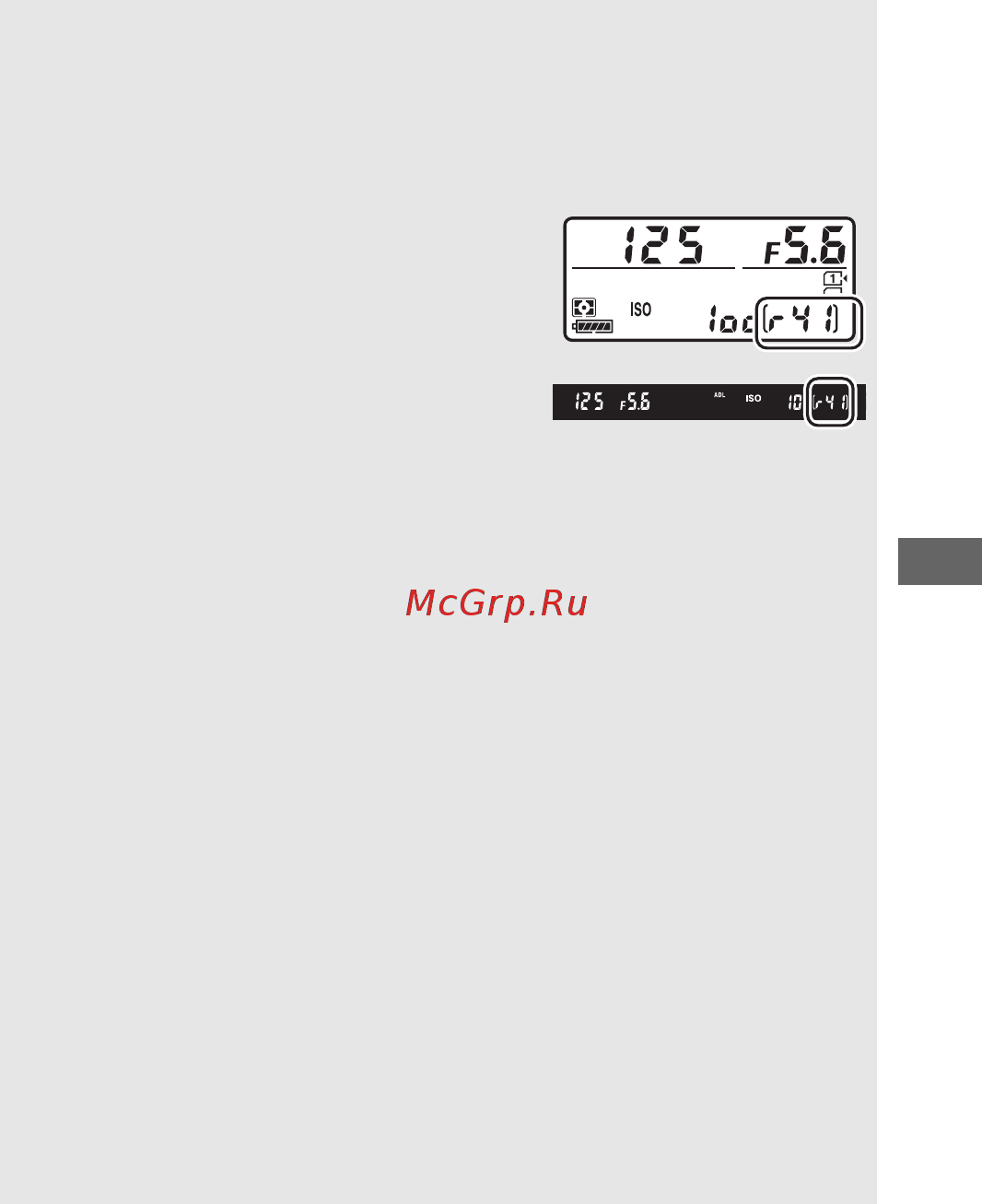 Nikon D750 AF-S 24-85 VR Инструкция по эксплуатации онлайн [133/540] 173921