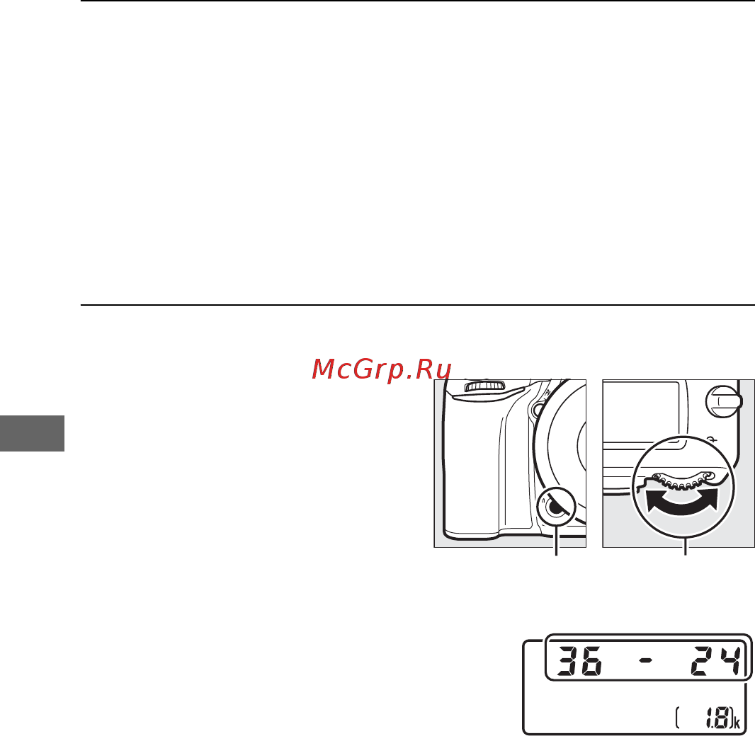 Nikon D750 AF-S 24-85 VR [142/540] Элементы управления фотокамерой