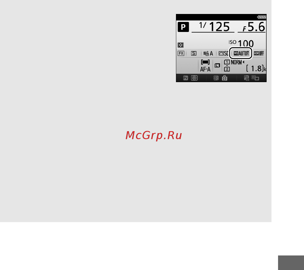 Nikon d750 kit 24-120mm f/4g ed vr black Инструкция по эксплуатации онлайн [179/540] 160396