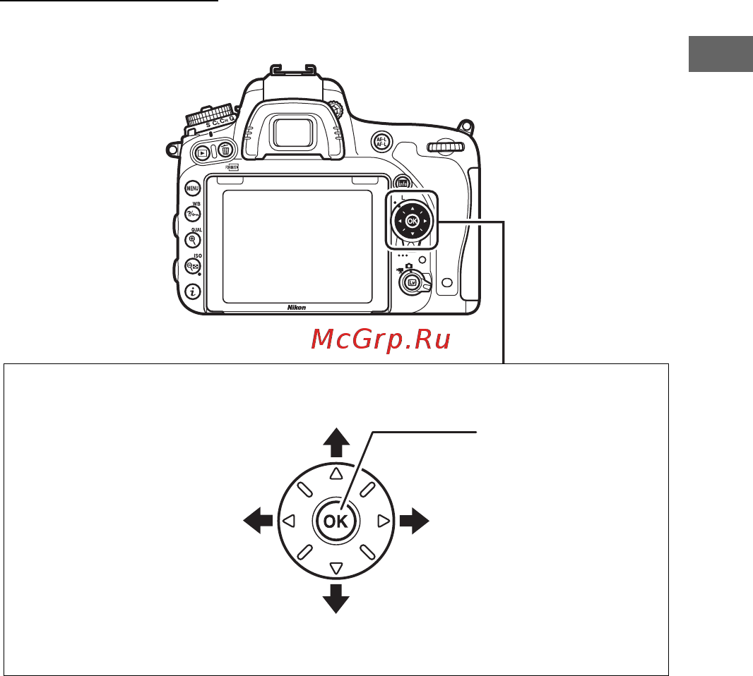 Nikon d750 kit 24-120mm f/4g ed vr black [47/540] В данном руководстве операции с использованием мультиселектора представлены символами 1 3 4 и 2