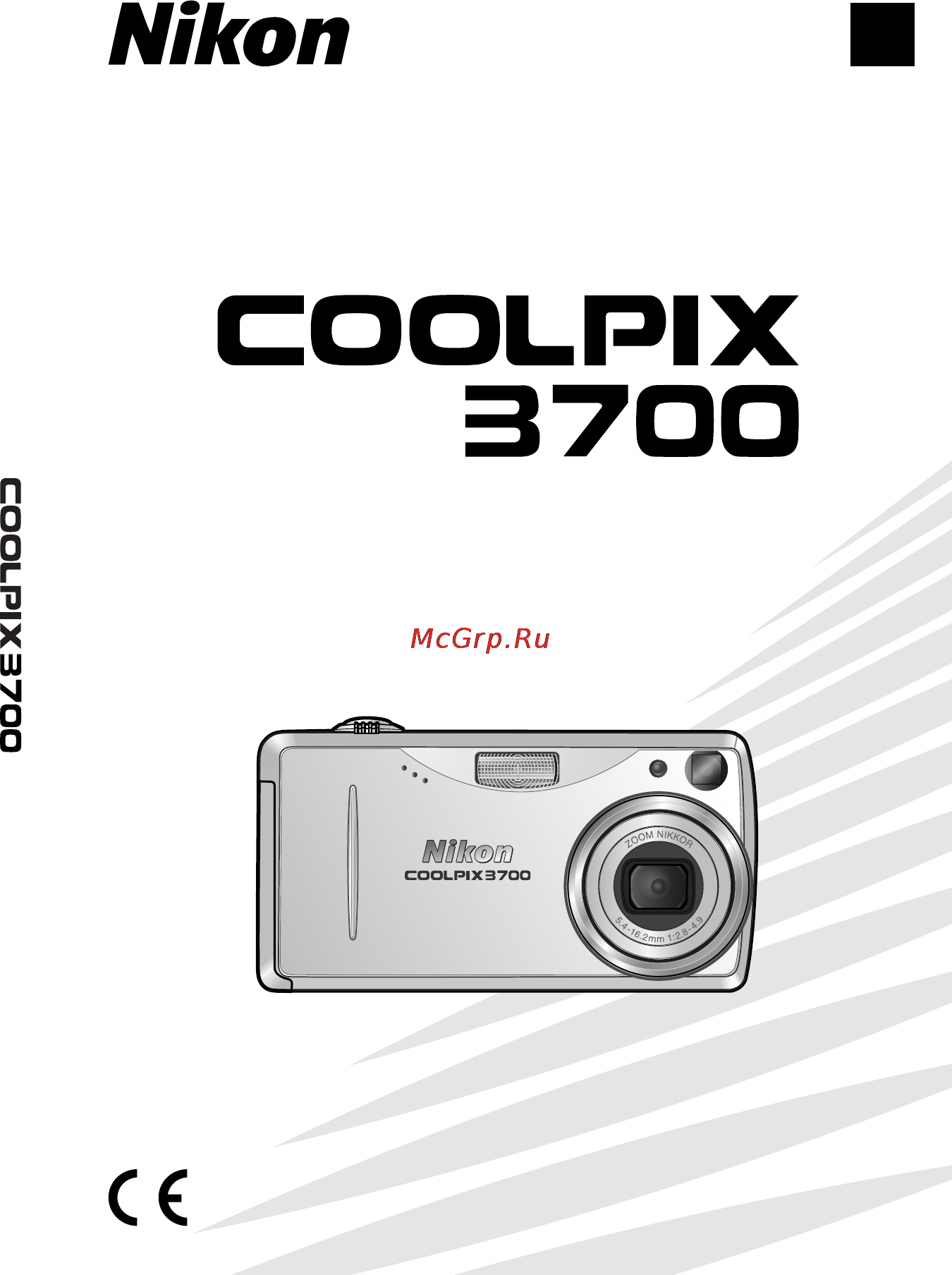 Nikon coolpix s3700 silver Инструкция по эксплуатации онлайн