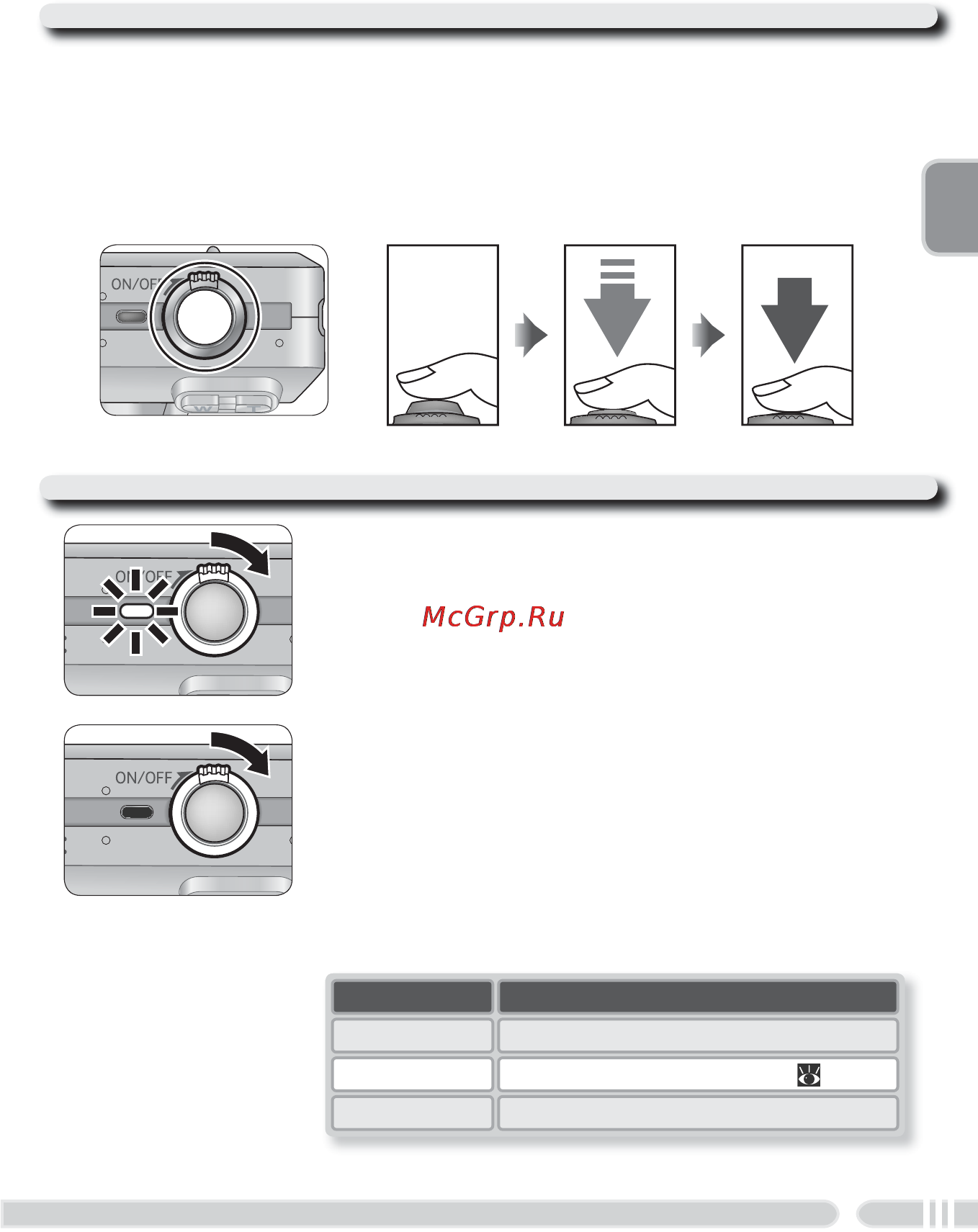 Nikon coolpix s3700 silver [17/127] The shutter release button