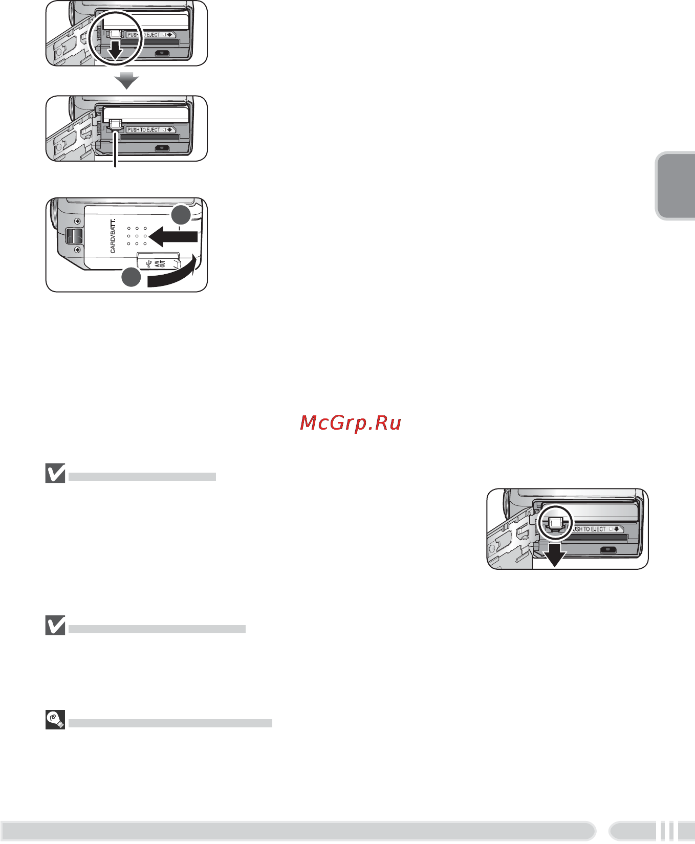Nikon coolpix s3700 silver [19/127] Close the cover and slide it in until it latches