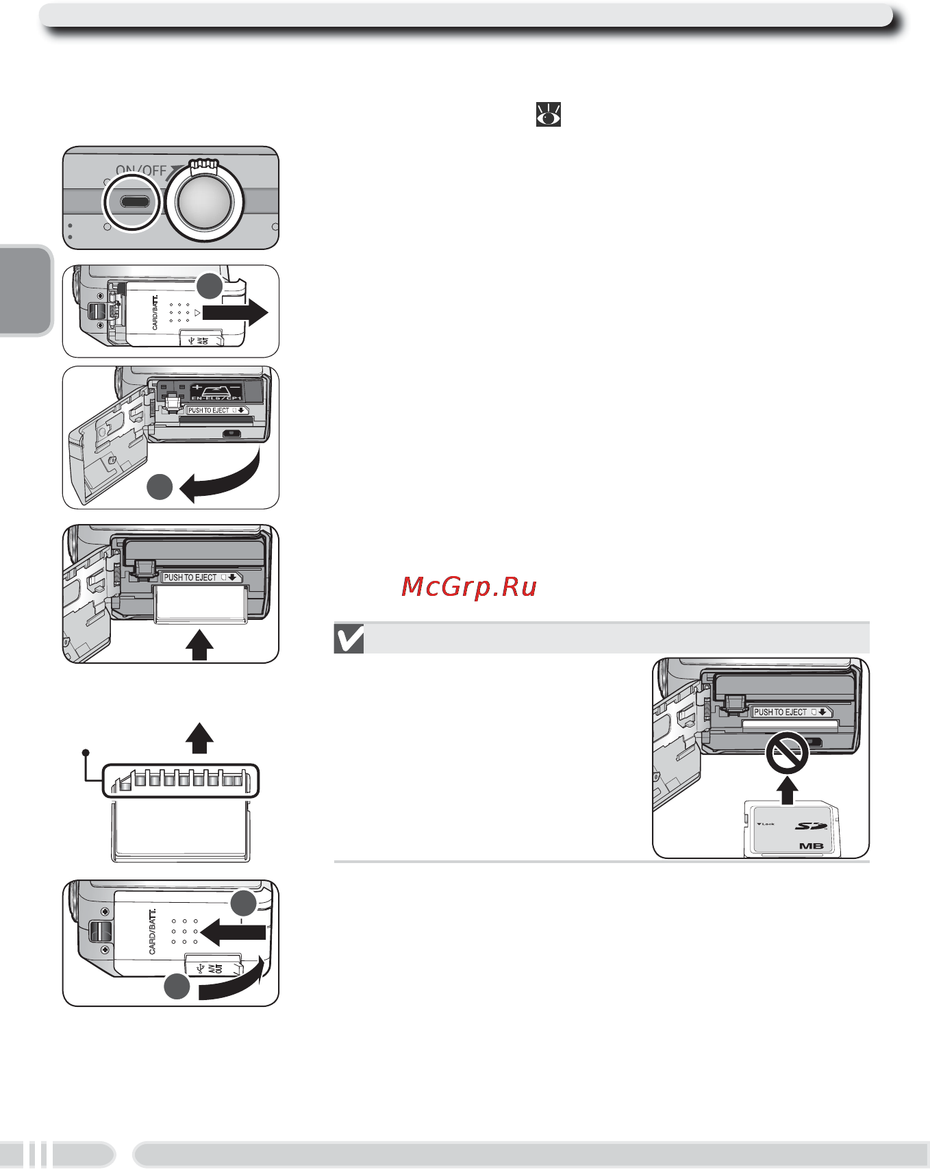 Nikon coolpix s3700 silver [20/127] Inserting memory cards