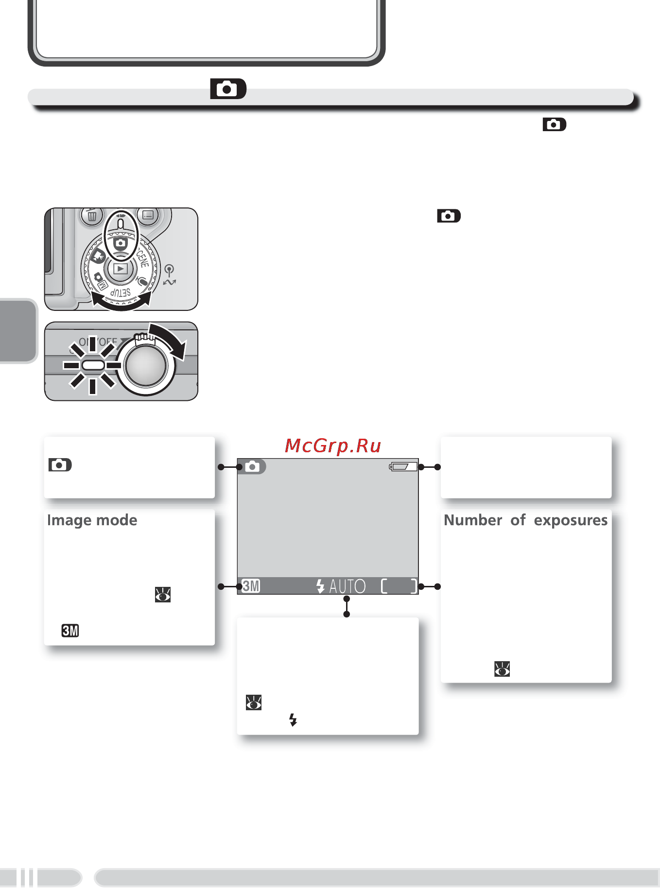 Nikon coolpix s3700 silver [24/127] Step 1 select mode