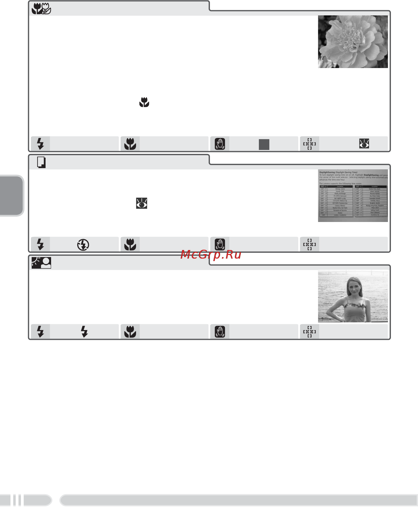 Nikon coolpix s3700 silver Инструкция по эксплуатации онлайн [38/127] 160397