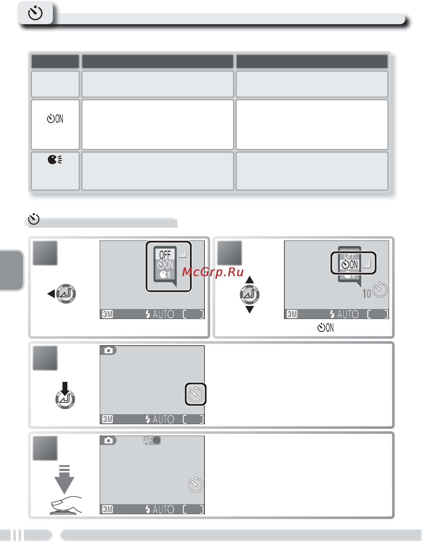 Nikon coolpix s3700 silver [44/127] Release mode self timer and sound release