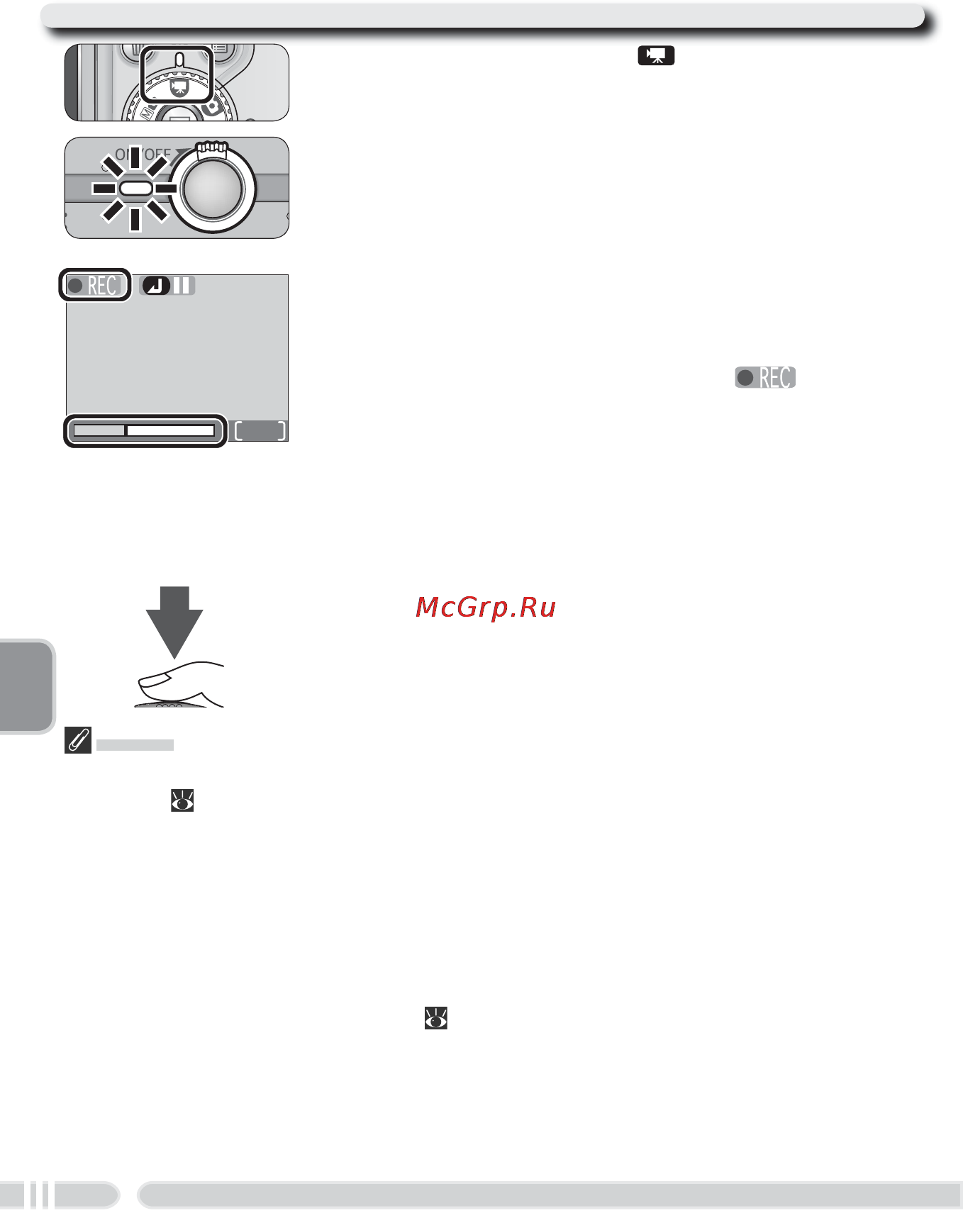 Nikon coolpix s3700 silver [56/127] Recording movies