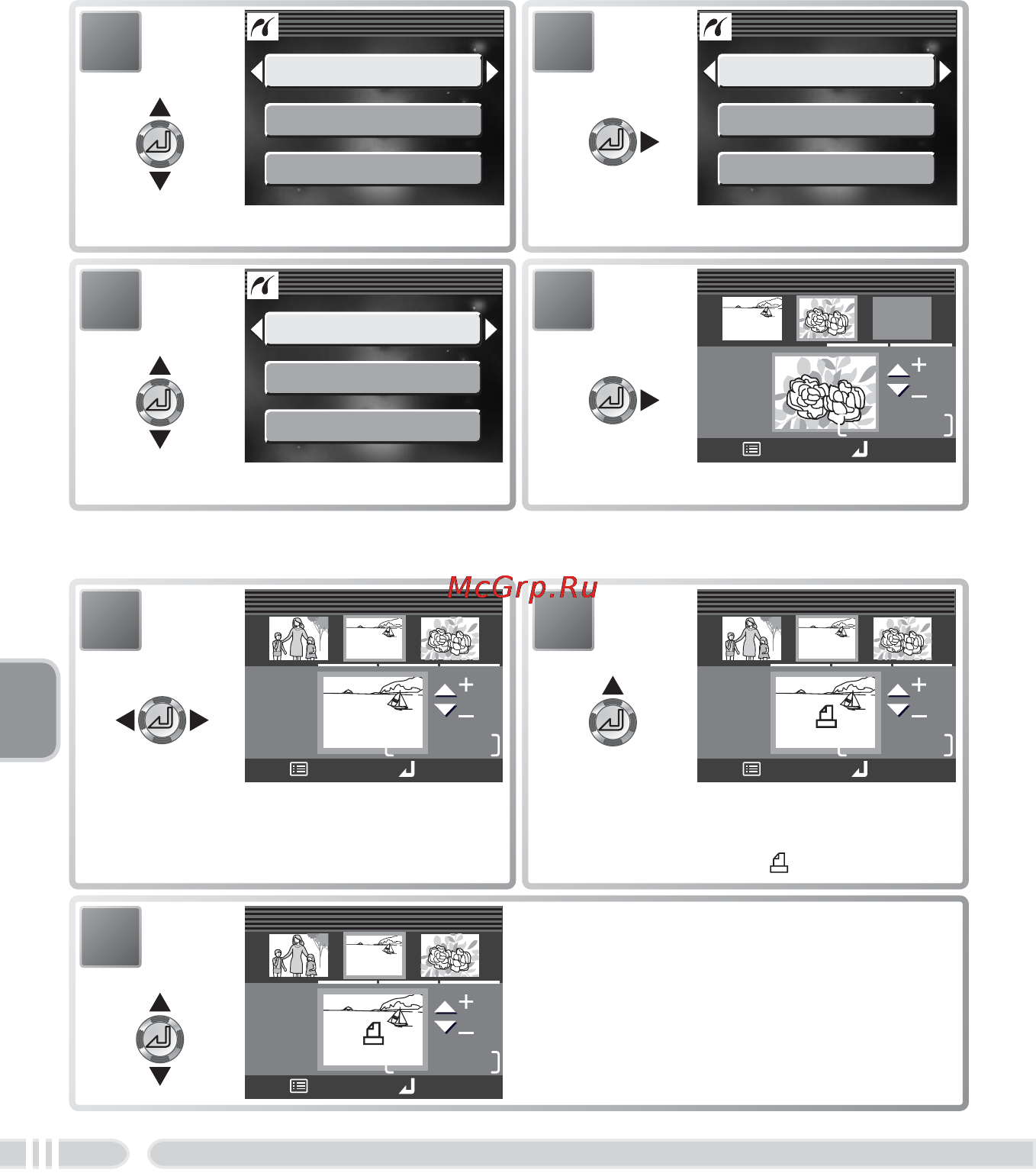 Nikon coolpix s3700 silver [76/127] Printing pictures