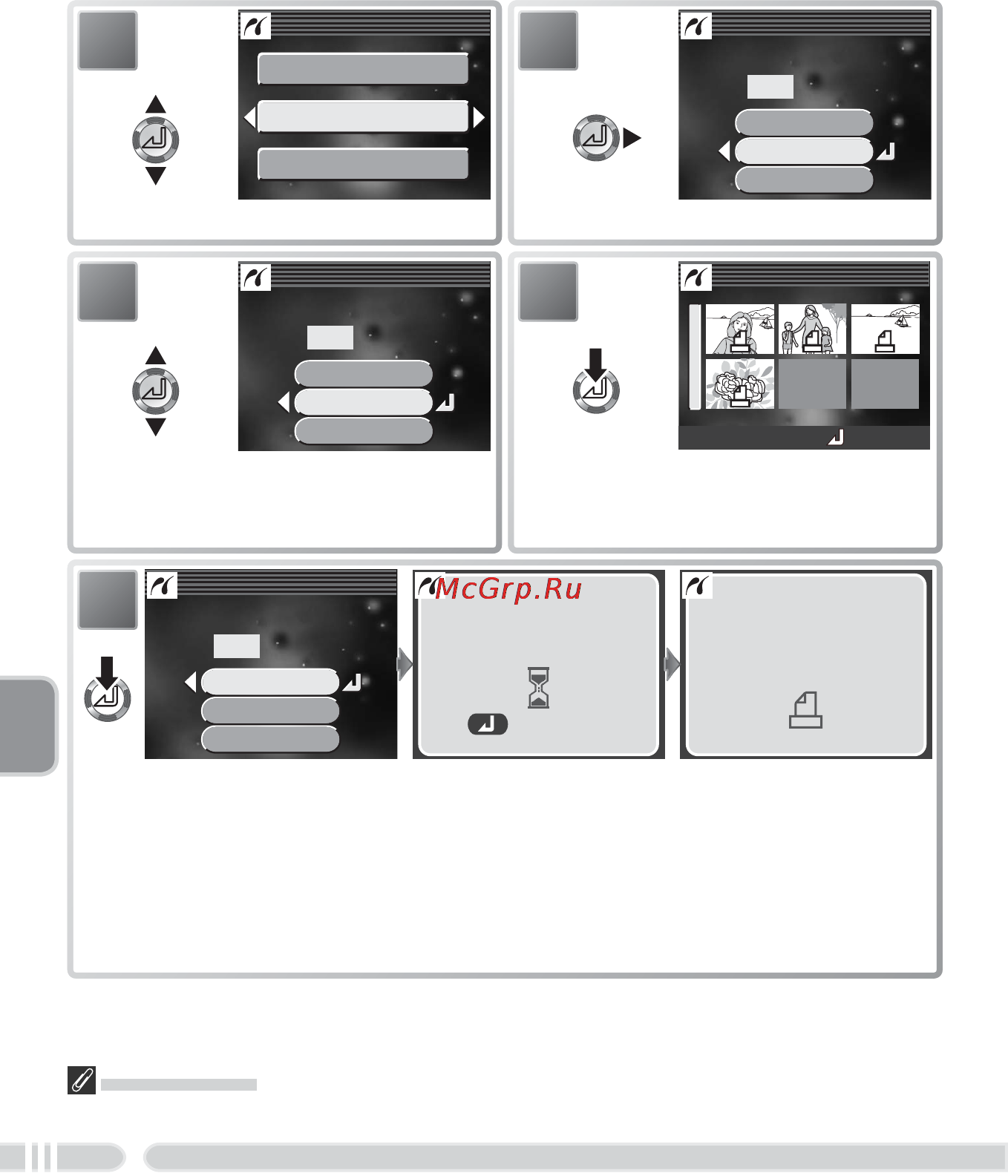 Nikon coolpix s3700 silver [78/127] To print the current print order