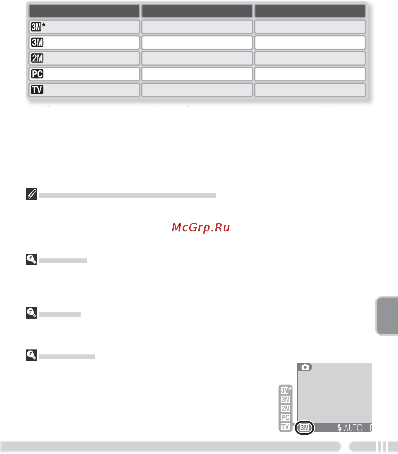 Nikon coolpix s3700 silver [81/127] The following table shows the approximate number of pictures that can be stored on 16 and 256 megabyte memory cards at different image modes