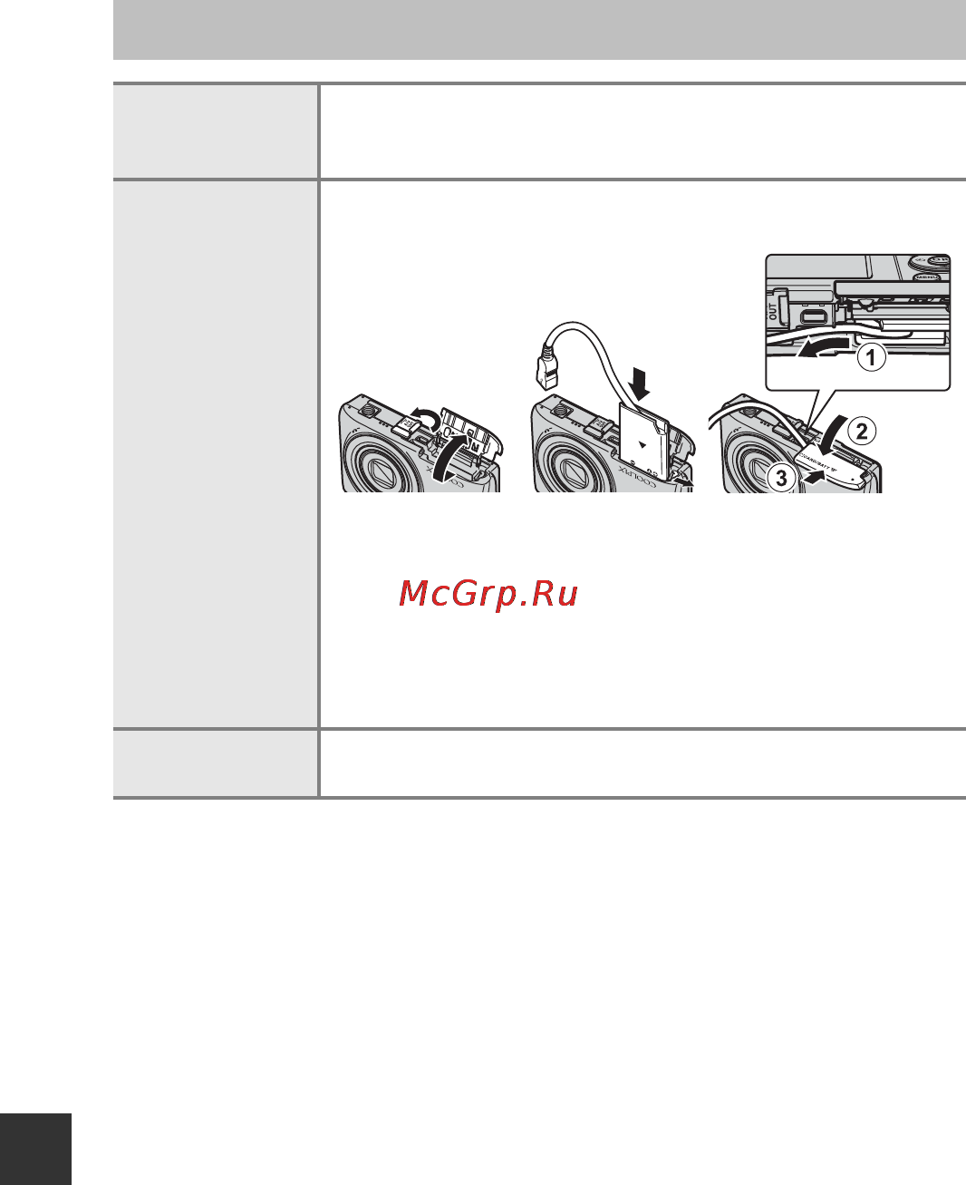 Nikon coolpix s2900 silver [132/143] Технические примечания