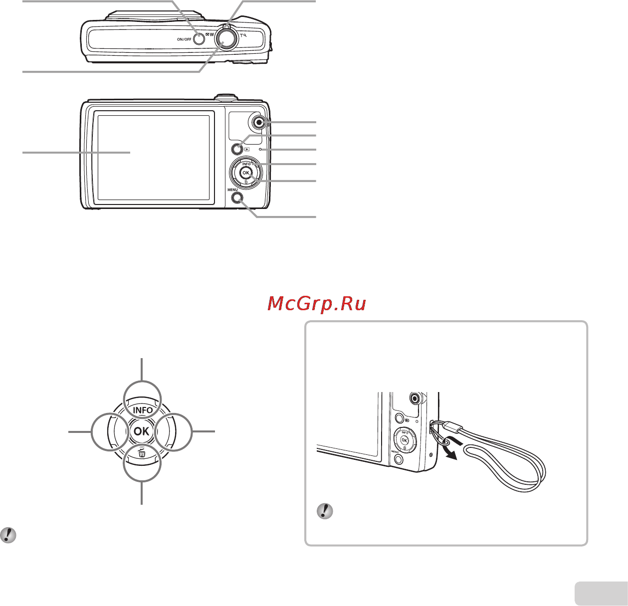 Olympus vr-370 red [3/74] Клавиши курсора клавиши курсора