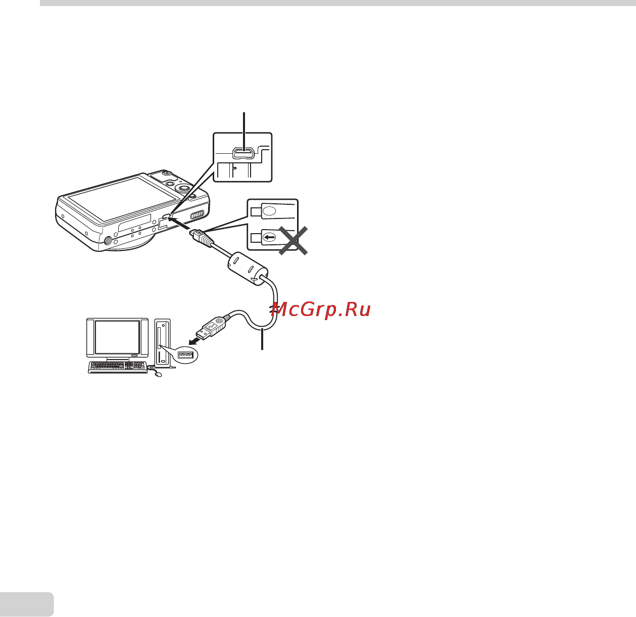 Olympus vr-370 red [42/74] Подключение к компьютеру