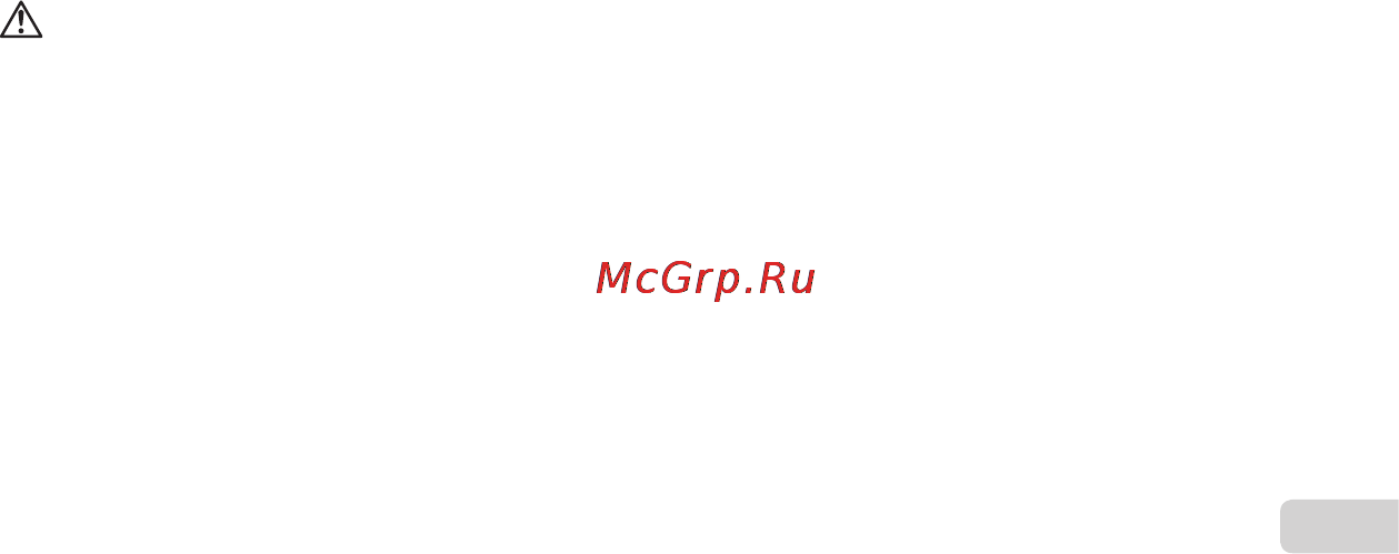Olympus vr-370 red [69/74] Предупреждение