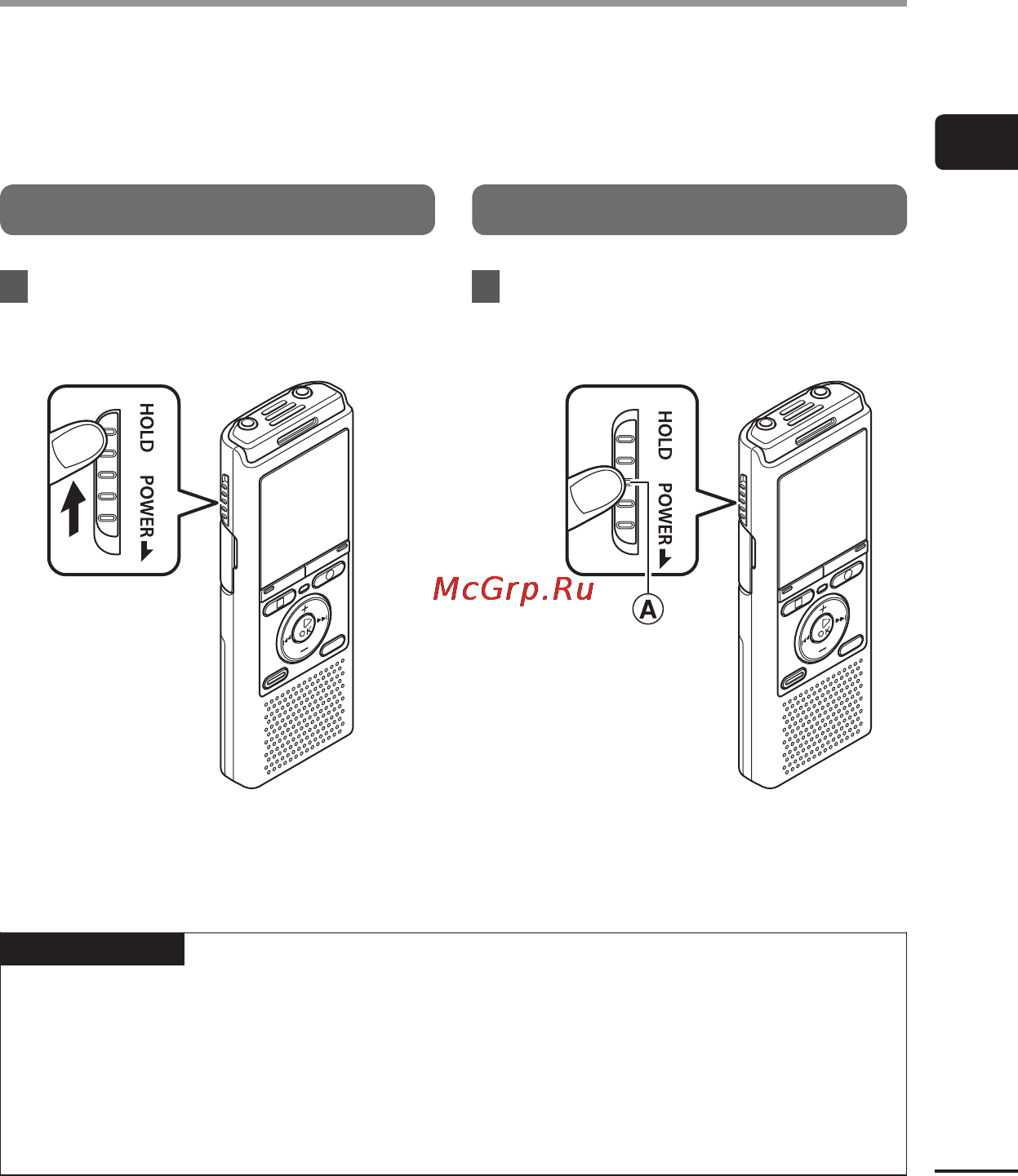 Olympus vn-732pc 4gb серебристый [13/67] Блокировка кнопок