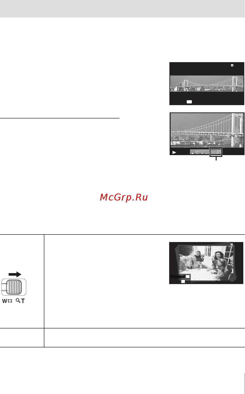 Olympus tough tg-850 ihs white [17/111] Playing back panorama and grouped images