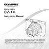 Olympus sz-17 black Инструкция по эксплуатации