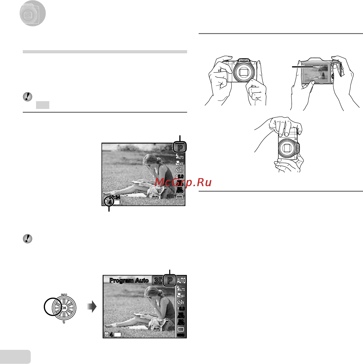 Olympus sz-17 black [16/80] Shooting playback and erasing shooting playback and erasing