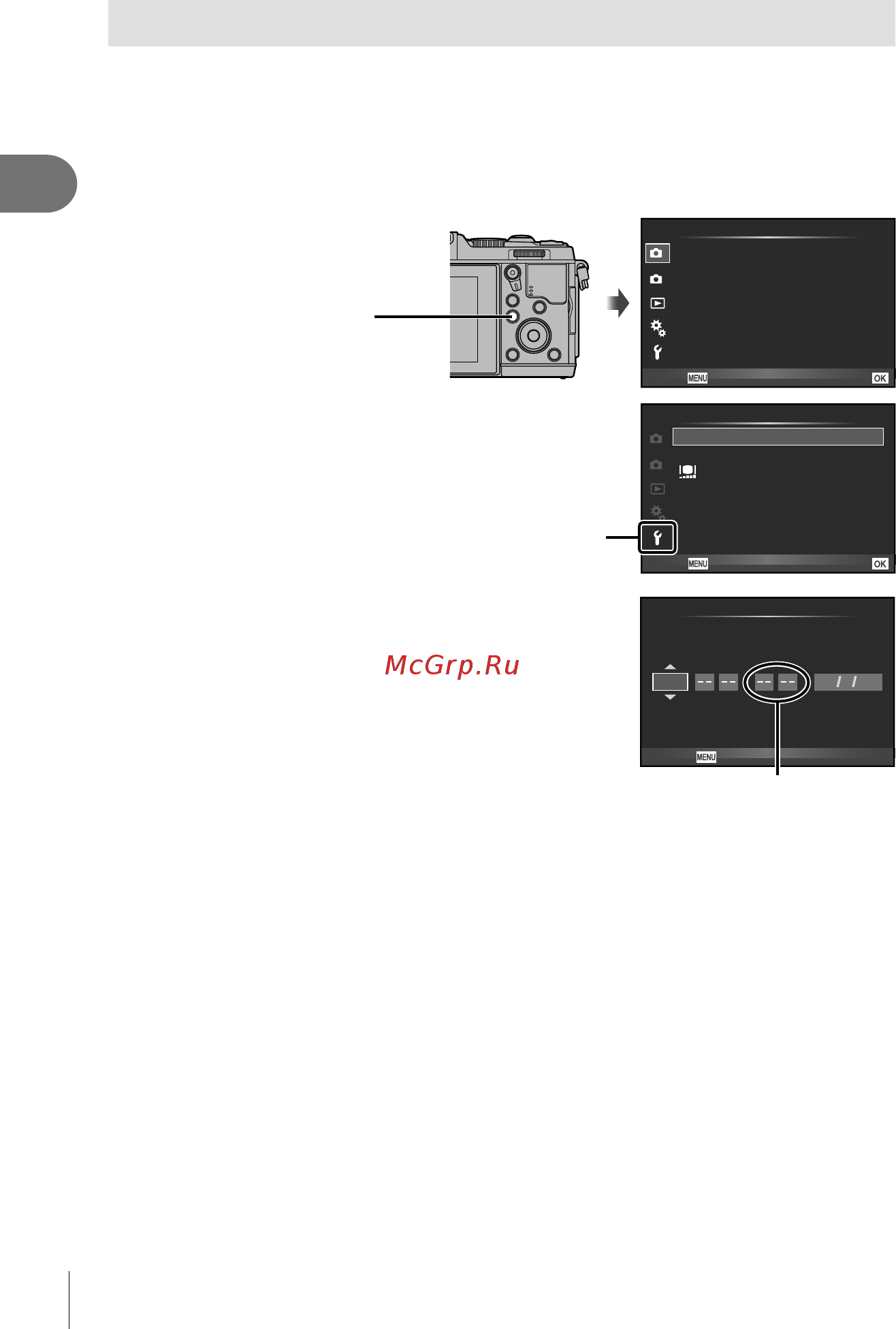 Olympus E-P5 M1442 IIR White [14/146] Установка даты и времени