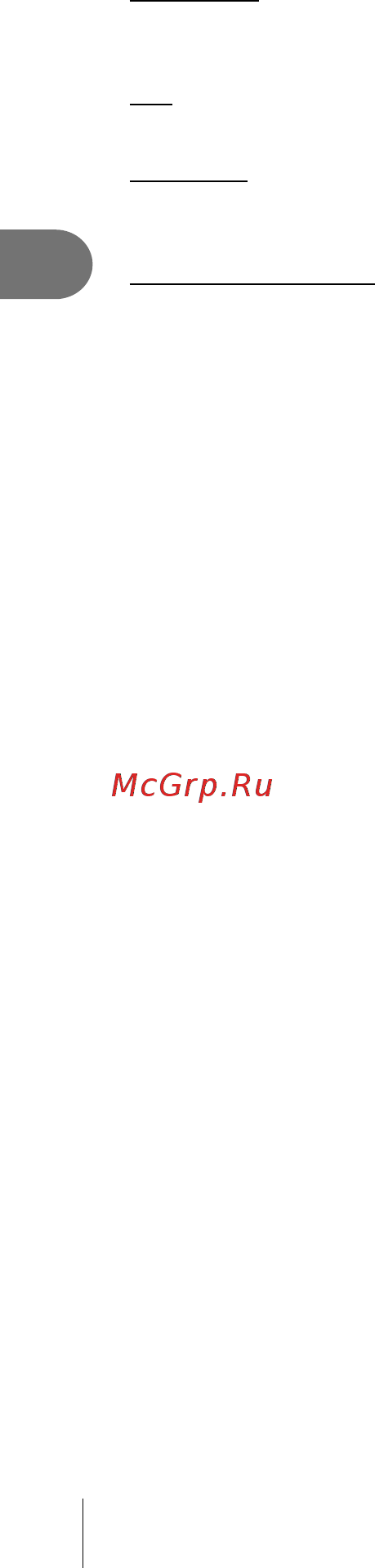 Olympus E-P5 M1442 IIR White [30/146] Основные операции
