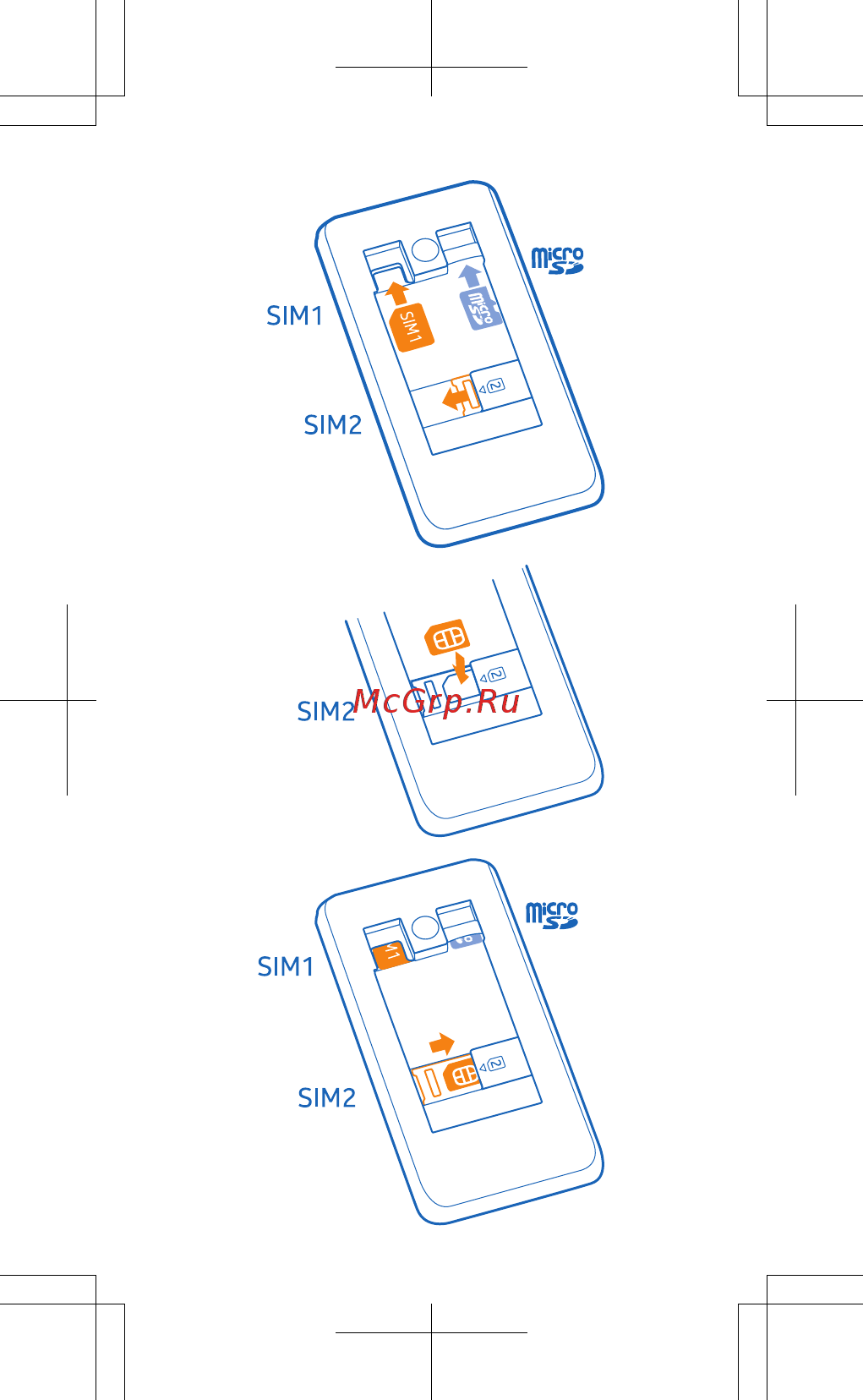 Nokia lumia 530 ds rm-1019 br_yellow, желтый Инструкция по эксплуатации онлайн [10/35] 259647