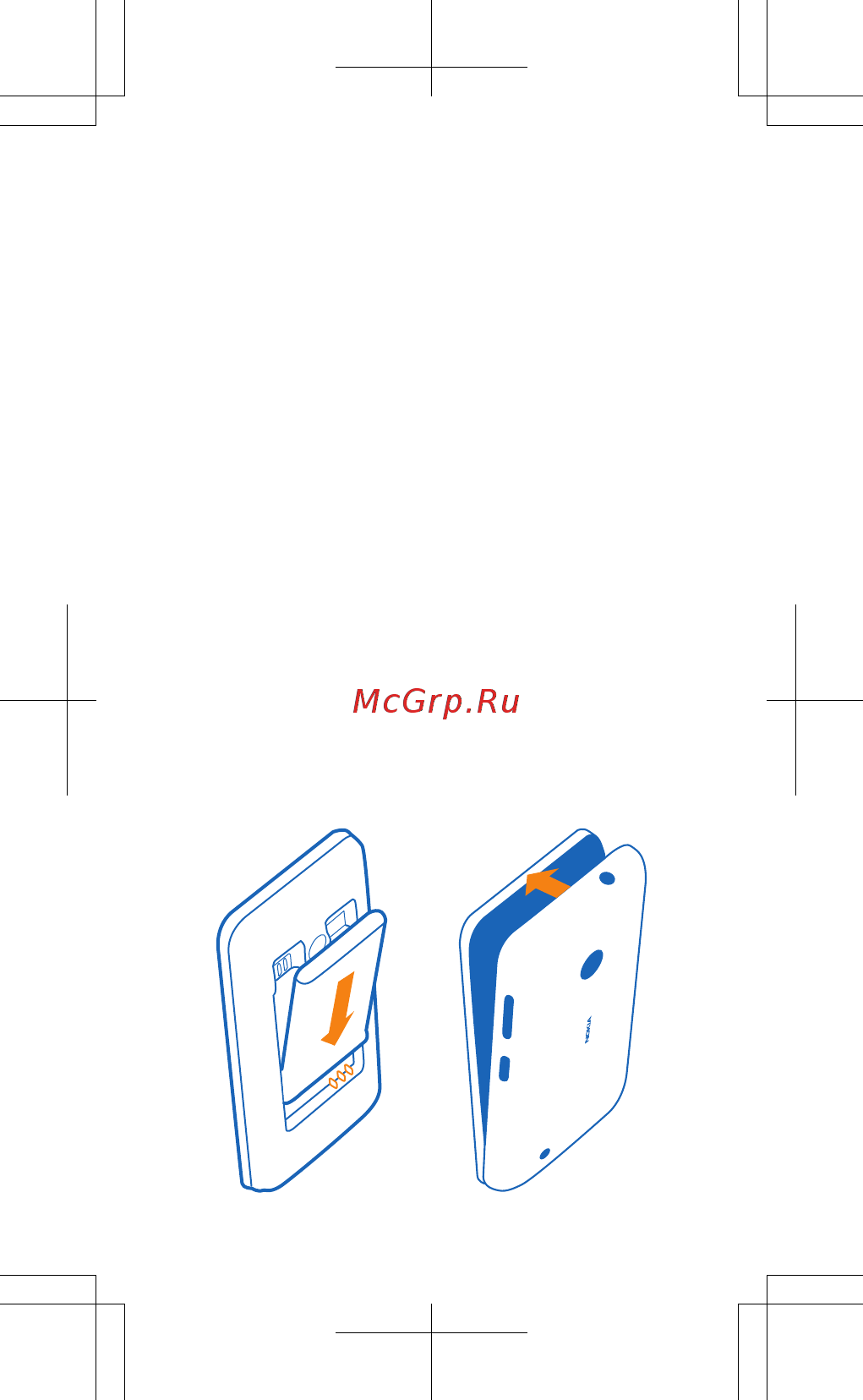 Nokia lumia 530 ds rm-1019 white, белый Инструкция по эксплуатации онлайн [12/35] 160435