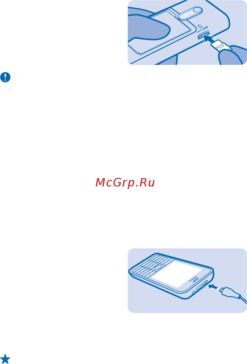 Nokia 220 ds rm-969 white, белый [6/23] Зарядка аккумулятора