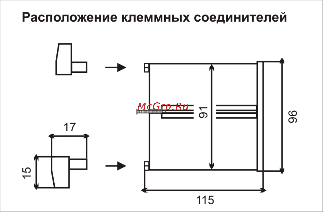 ТРИД РТП 122-2В2Т2Р Инструкция по эксплуатации онлайн [9/30] 160496