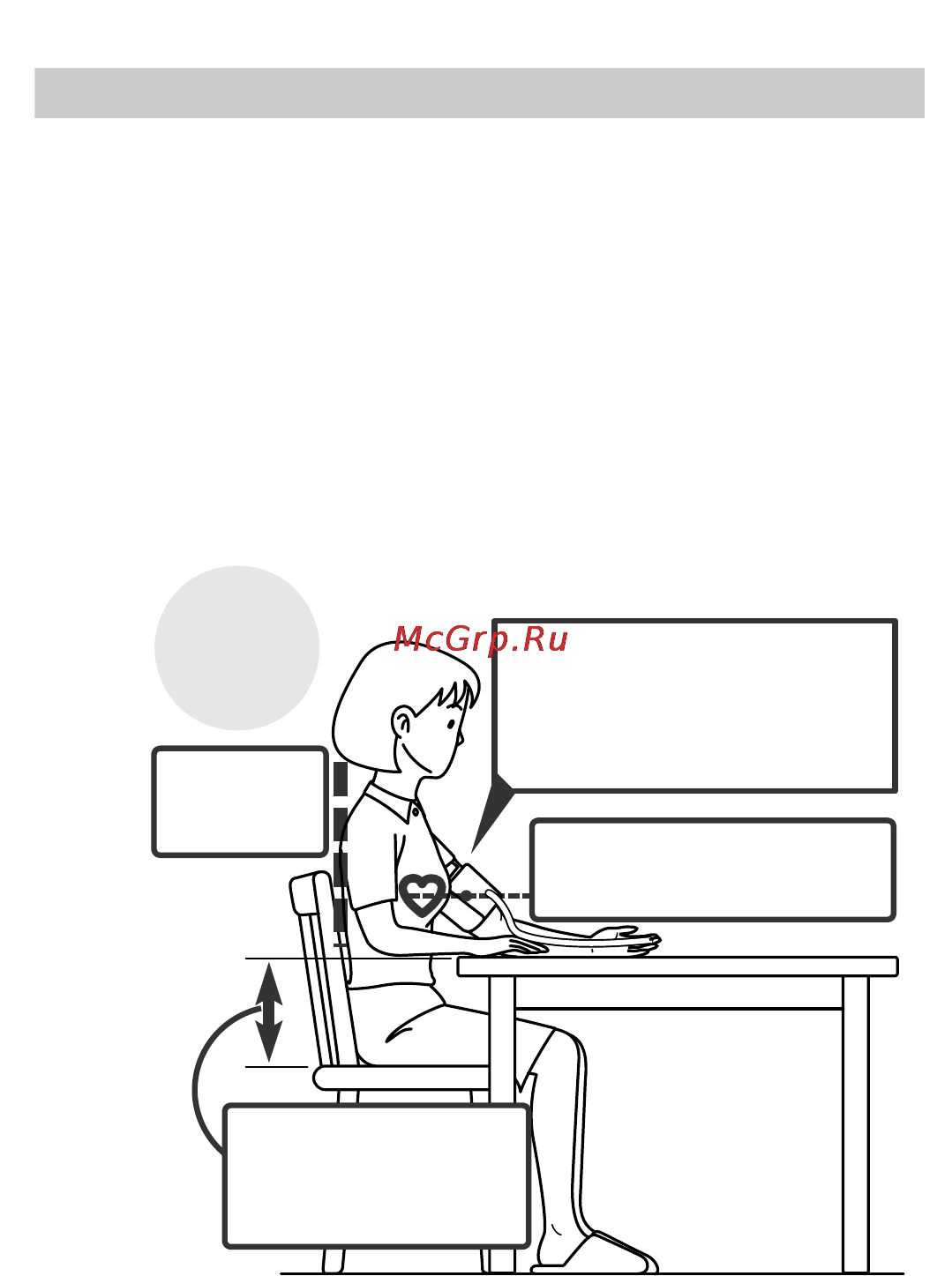 Omron M2 Basic (HEM-7116-ARU) [12/34] How to sit correctly when taking a measurement