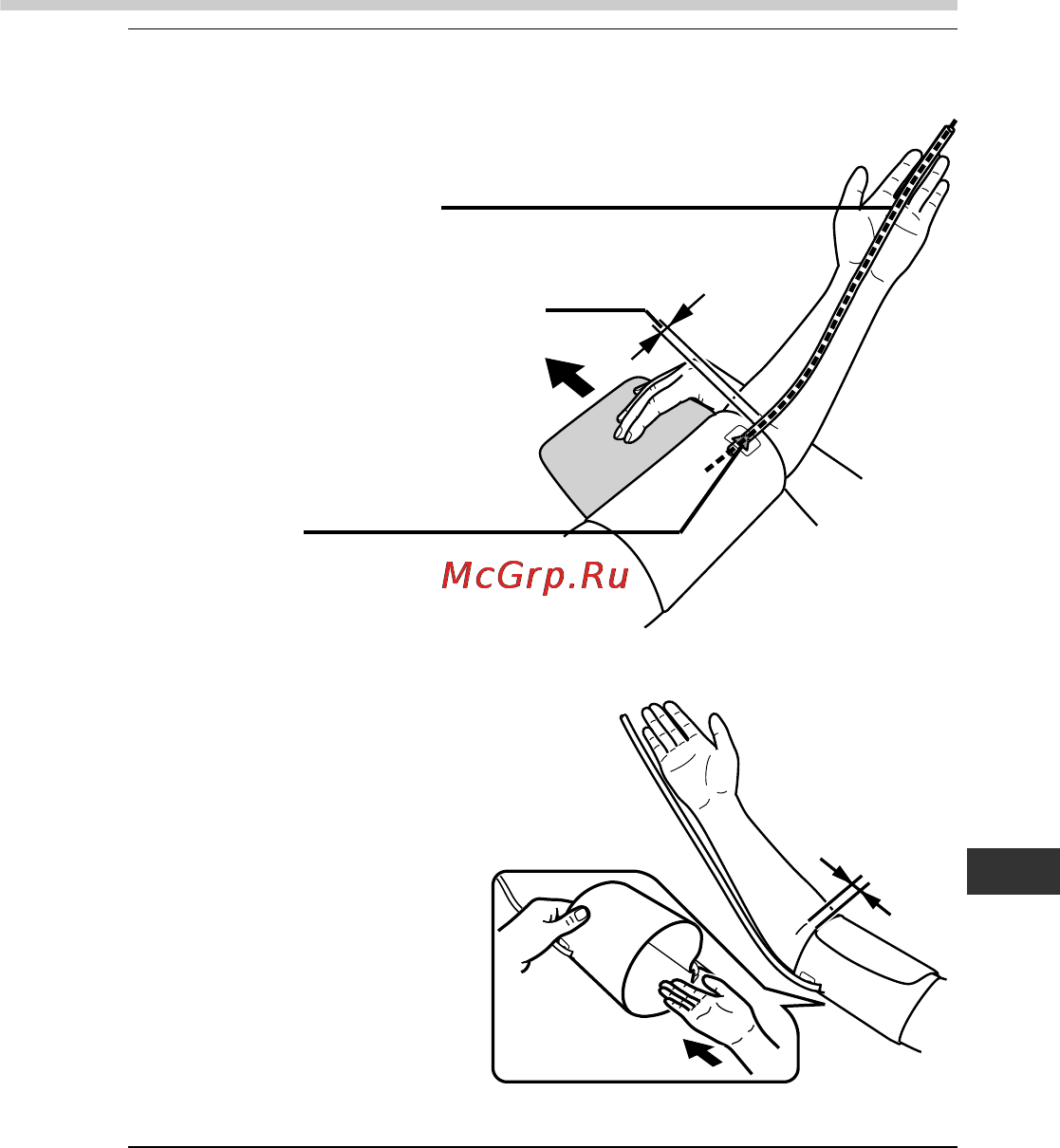 Omron M2 Basic (HEM-7116-ARU) [15/34] Taking measurements on the right arm