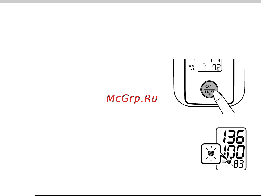 Omron M2 Basic (HEM-7116-ARU) [20/34] Using the memory function