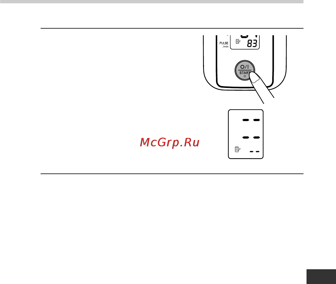 Omron M2 Basic (HEM-7116-ARU) Инструкция по эксплуатации онлайн [21/34] 160518