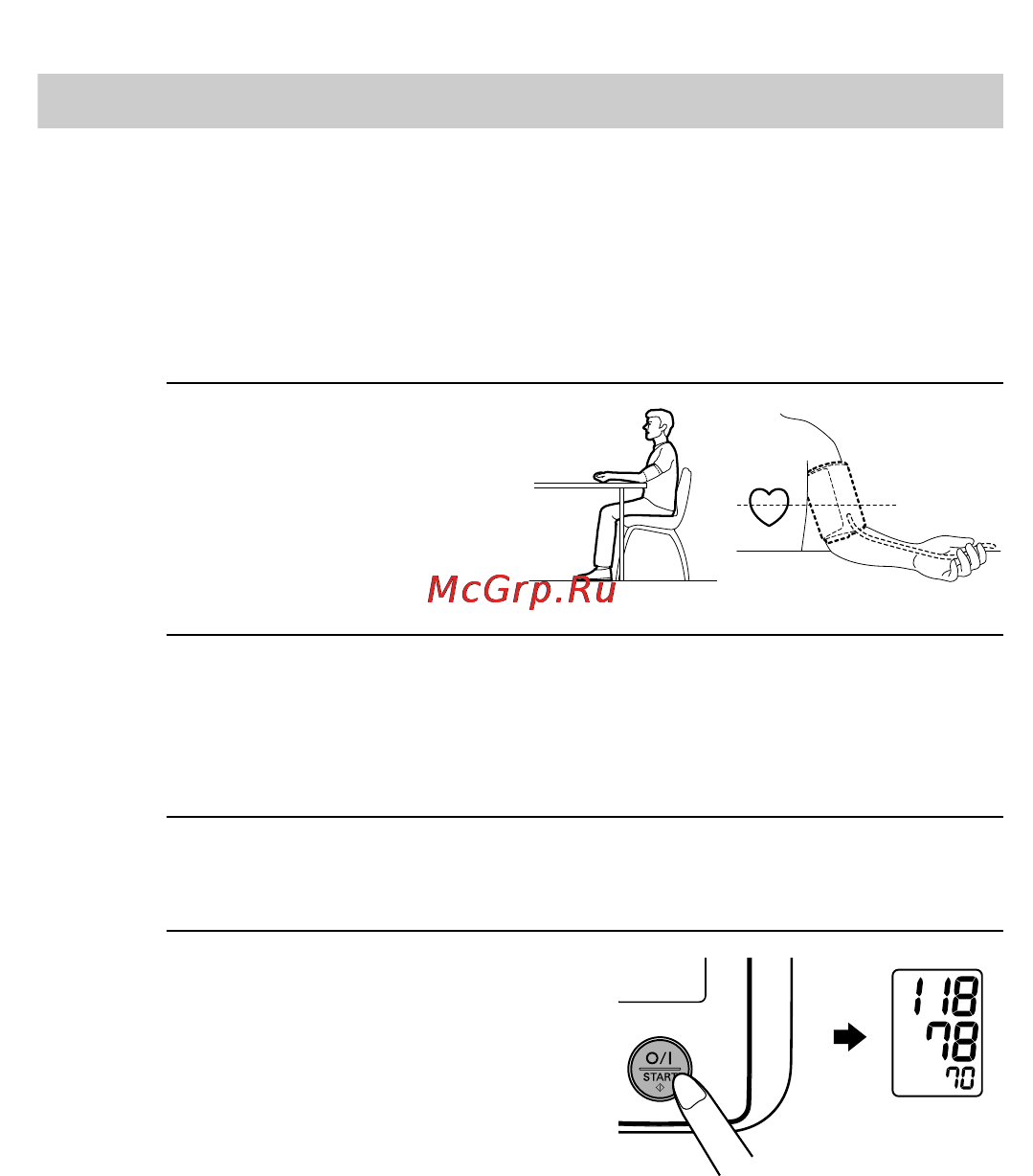 Omron M2 Basic (HEM-7116-ARU) [22/34] Quick reference guide