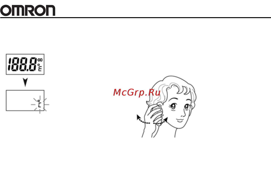 Omron Gentle Temp 510 [16/41] Gentle temp 510