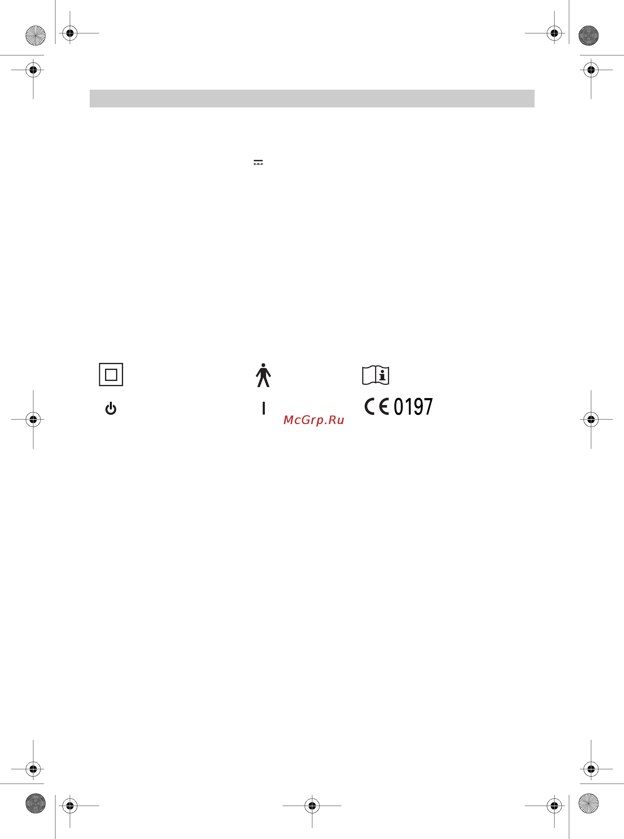 Omron NE-C24 Kids [22/52] Technical data