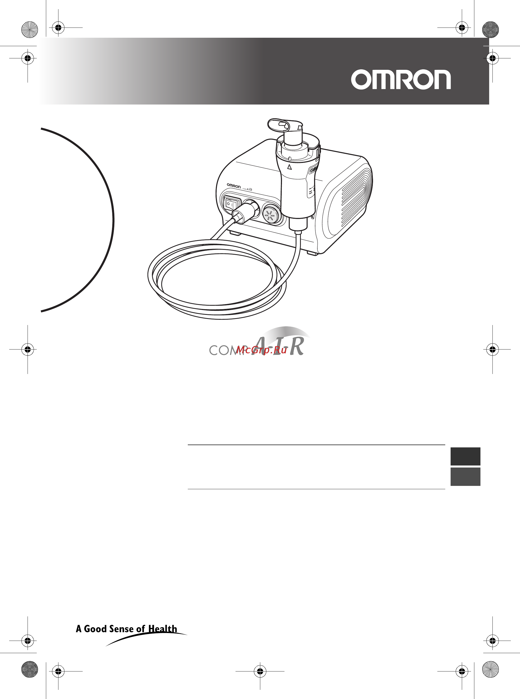 Omron Comp Air NE-C28 Инструкция по эксплуатации онлайн