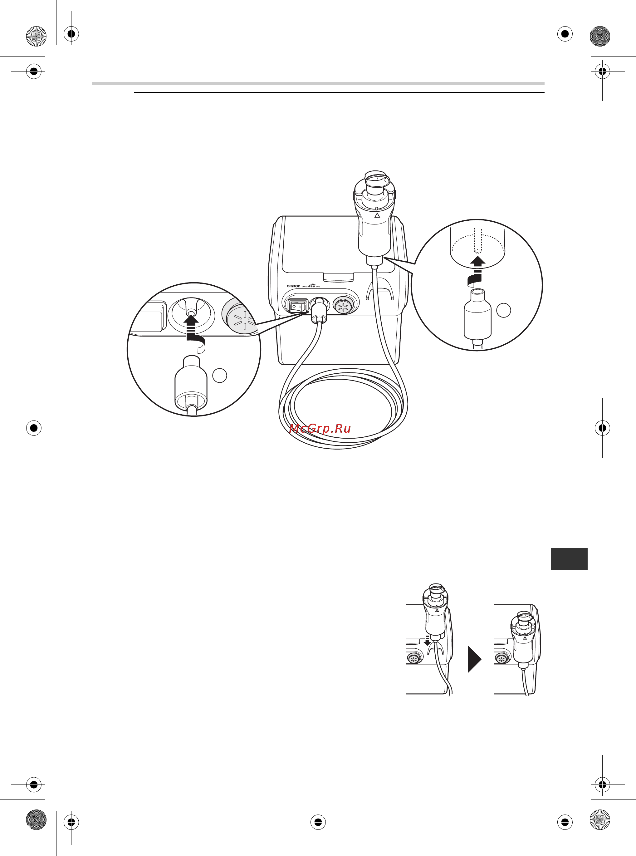 Omron Comp Air Pro NE-C29 Инструкция по эксплуатации онлайн [13/56] 160526