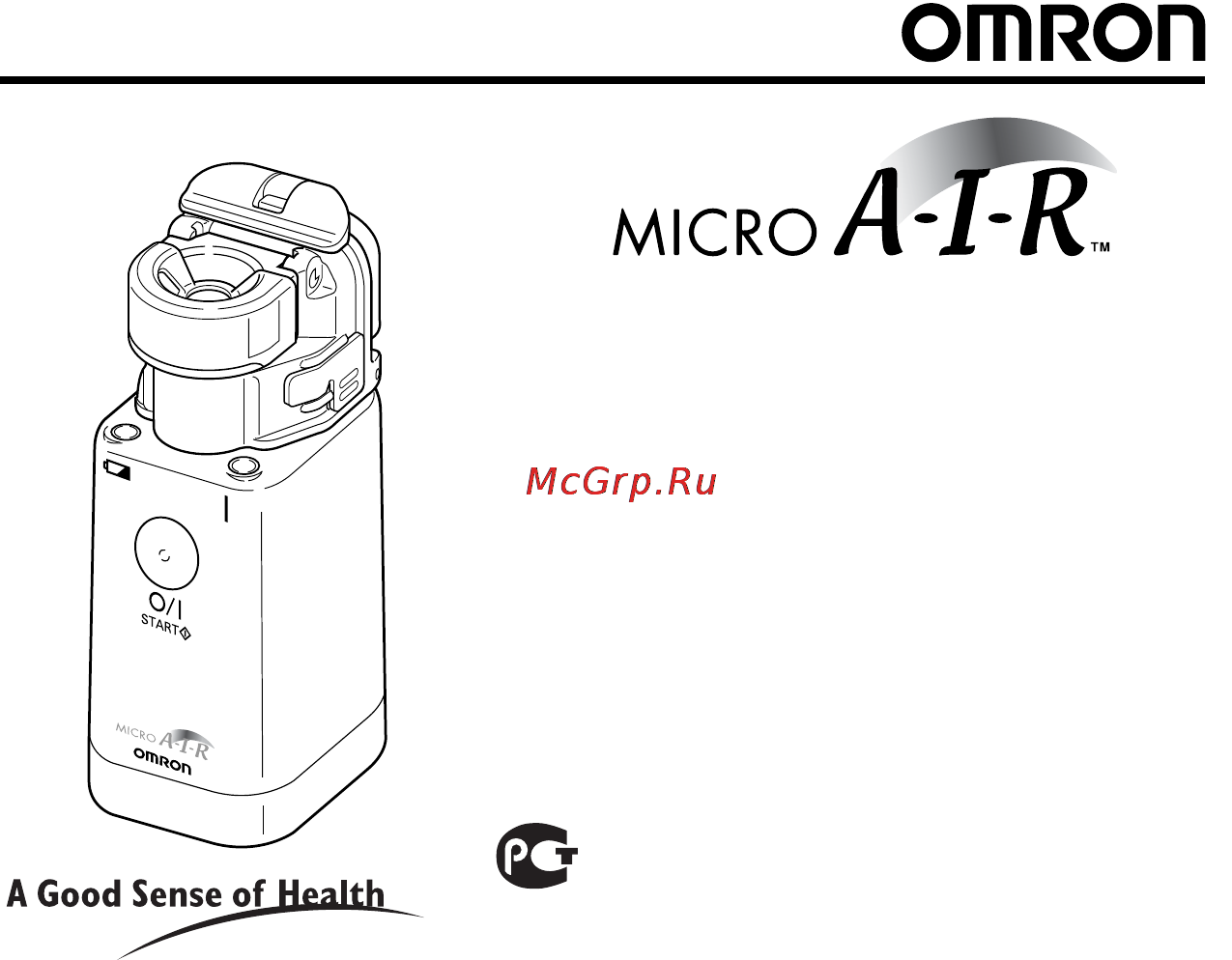 Omron MicroAir NE-U22 Инструкция по эксплуатации онлайн