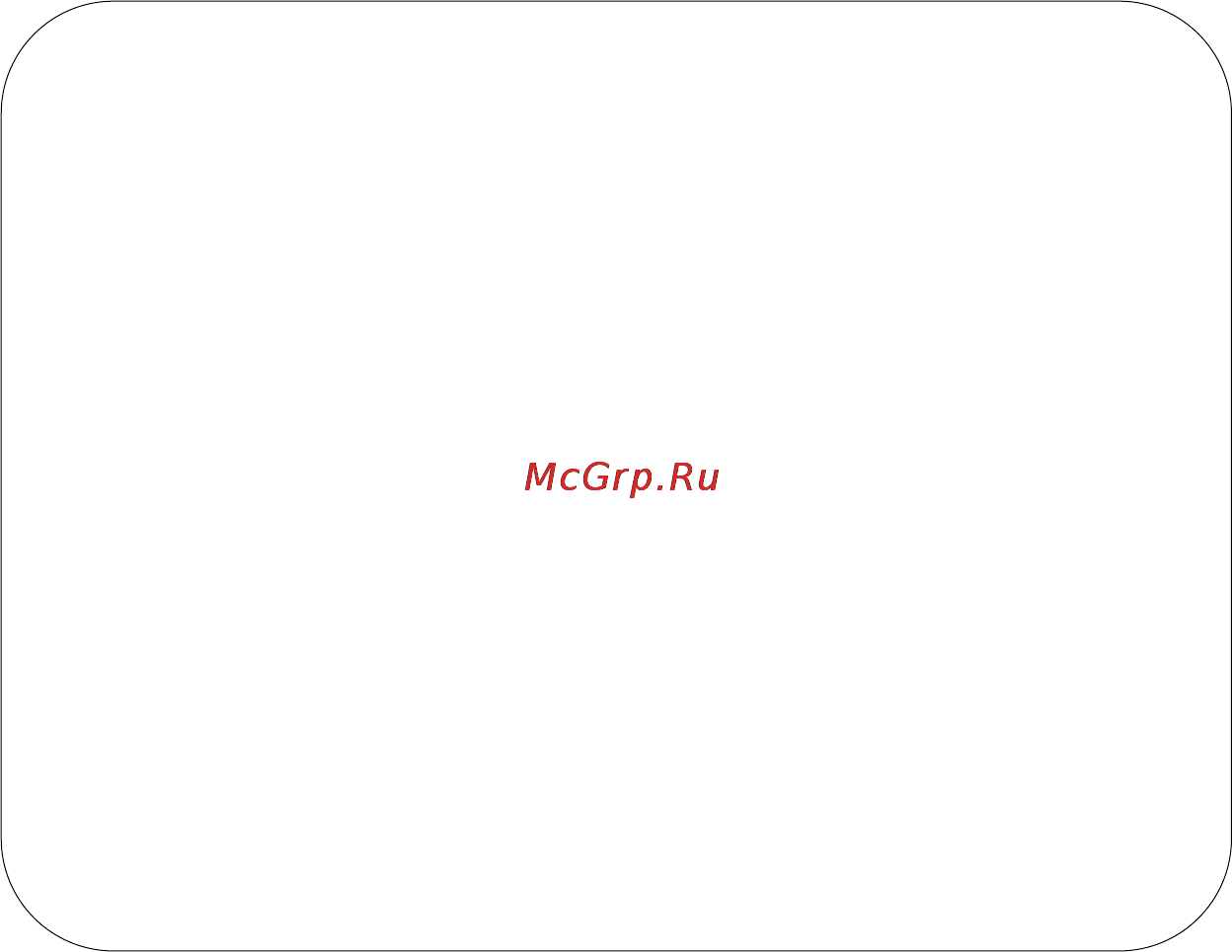 Omron MicroAir NE-U22 [22/40] Всемирная лига гипертонии рекомендует регулярно измерять своё арте риальное давление