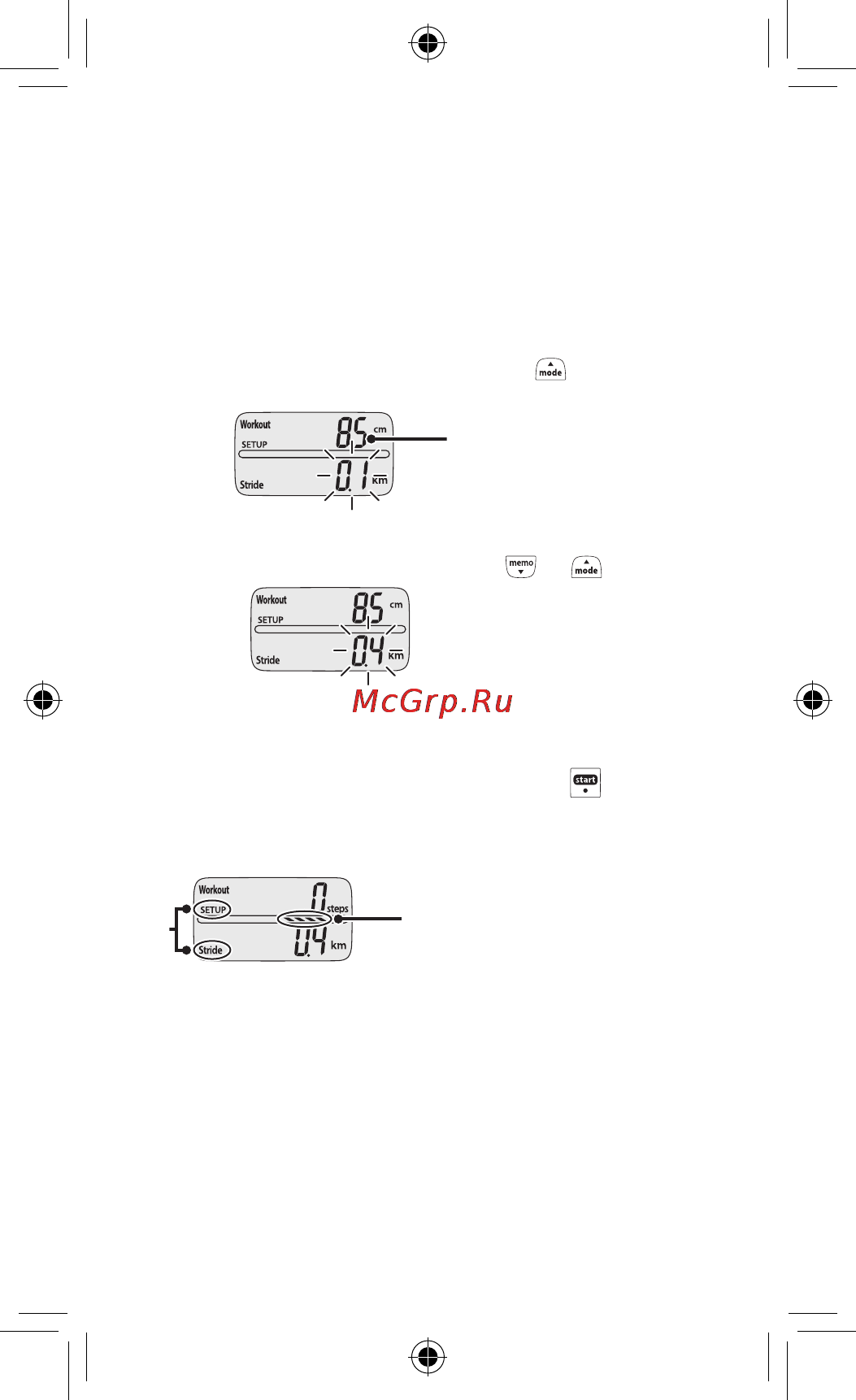 Omron HJA-300 Black Инструкция по эксплуатации онлайн [84/90] 160534