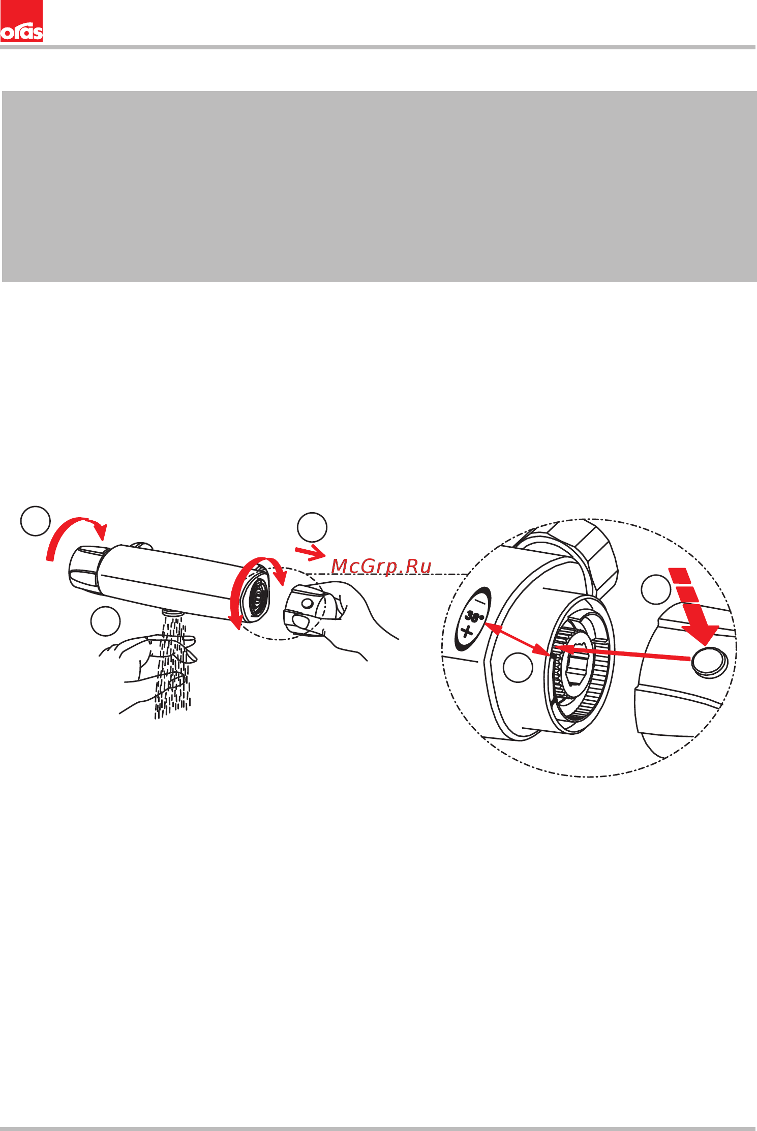 ORAS nova 7461 [22/32] Service 1 temperature adjustment