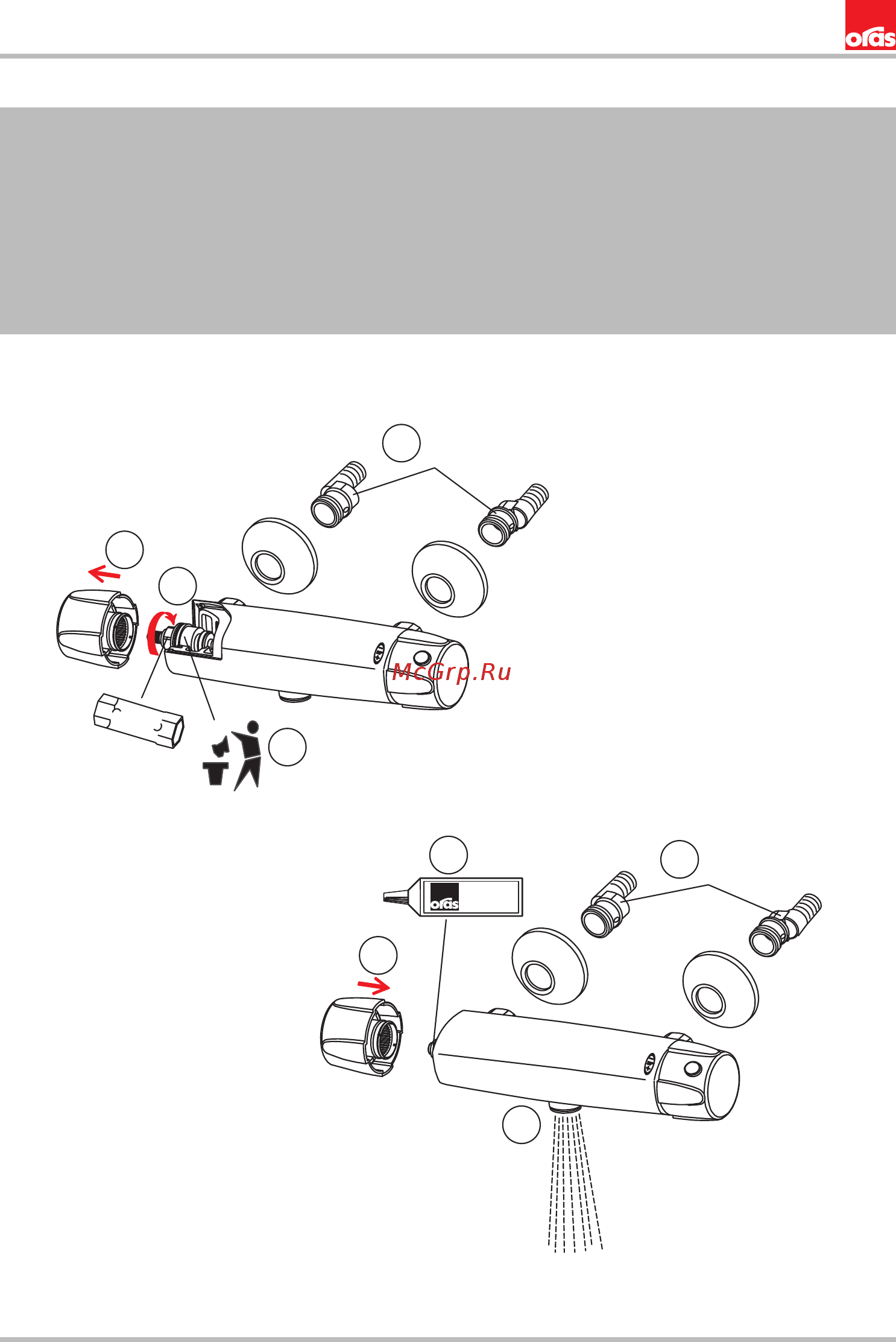ORAS nova 7446x [25/32] Changing the operating valve