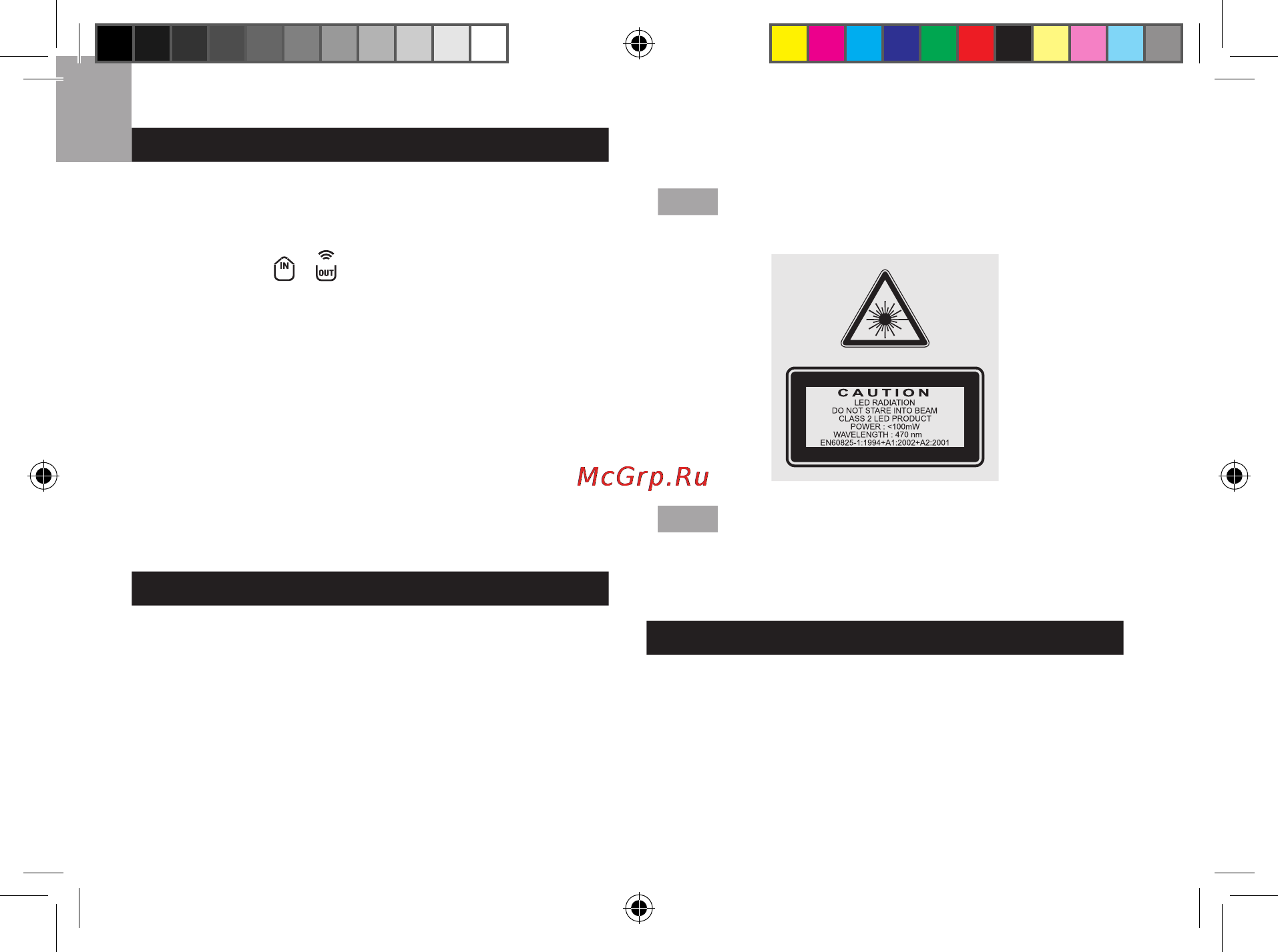 Oregon Scientific BAR-339 P [6/10] Colour
