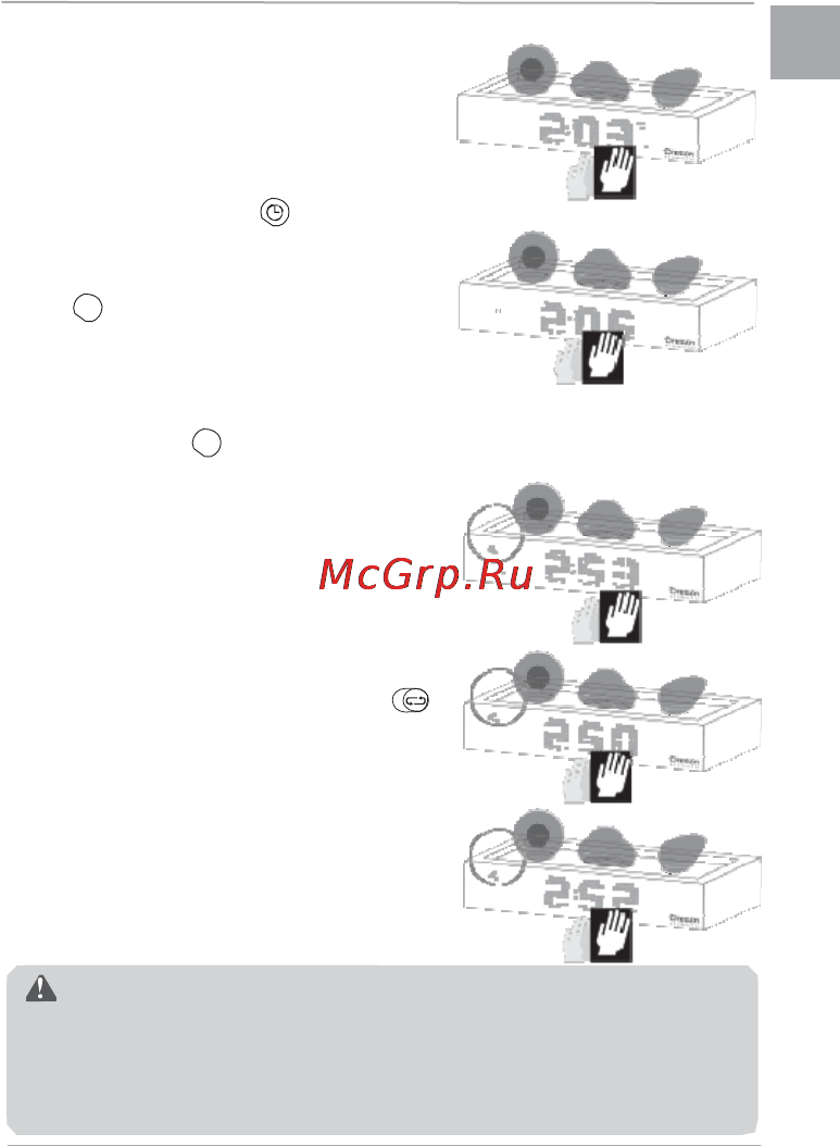 Oregon Scientific cw101 [13/18] Дисплей