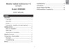 Oregon Scientific rar500n Инструкция по эксплуатации