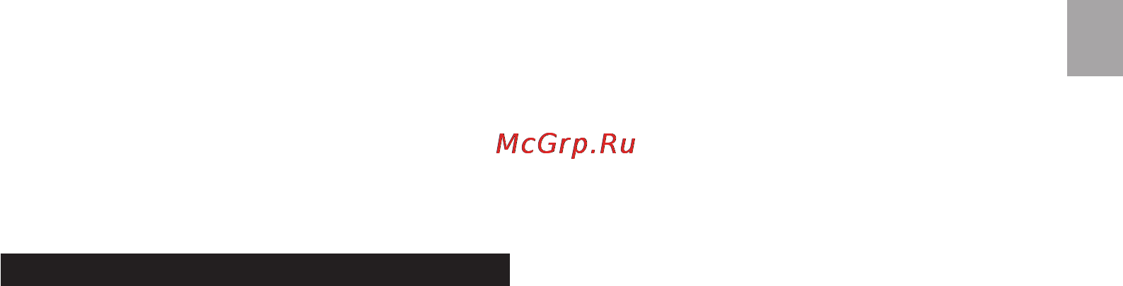 Oregon Scientific rar500n Инструкция по эксплуатации онлайн