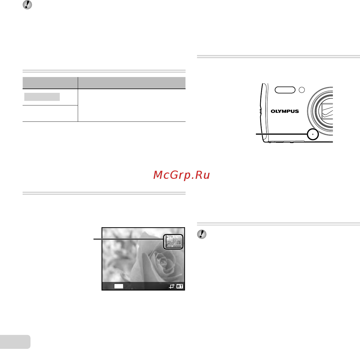 Olympus vh-510, silver [42/79] Adding sound to still images adding sound to still images r