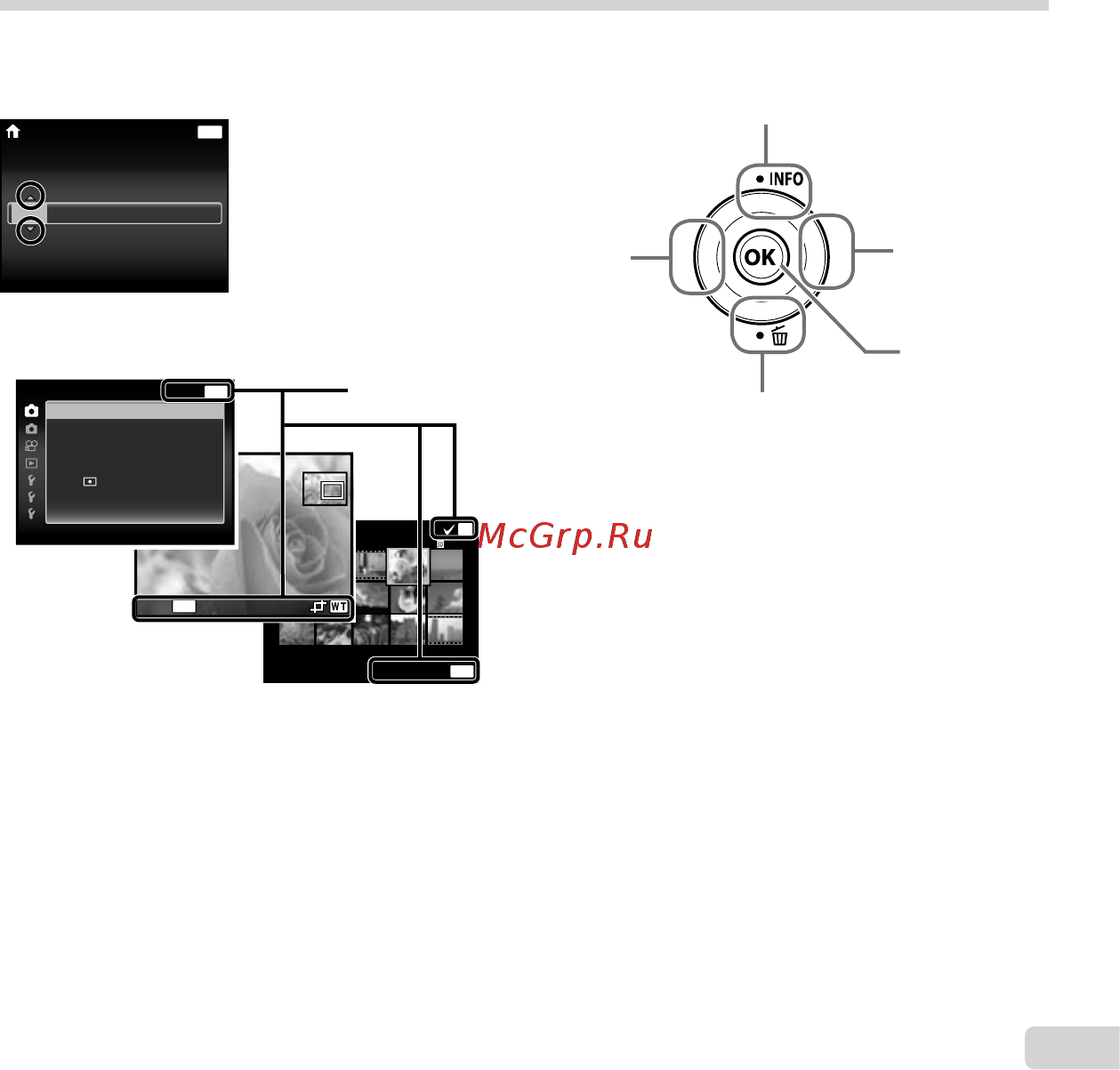 Olympus vh-510, silver [7/79] Operation guide