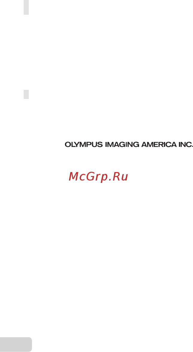 Olympus vh-510, silver [70/79] For customers in north and south america for customers in north and south america